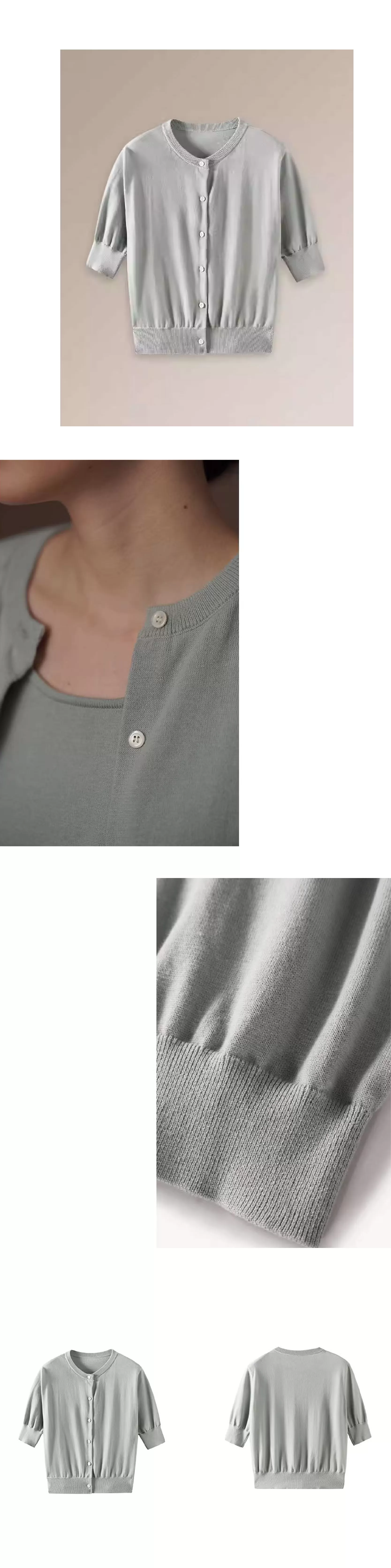 明朗輕鹽系100棉針織寬鬆顯瘦開襟衫背心休閒減齡兩件女,明朗輕鹽系100棉針織寬鬆顯瘦開襟衫背心休閒減齡兩件女,HBFS1057,明朗輕鹽系100棉針織寬鬆顯瘦開襟衫背心休閒減齡兩件女,鹽系穿搭,全棉面料