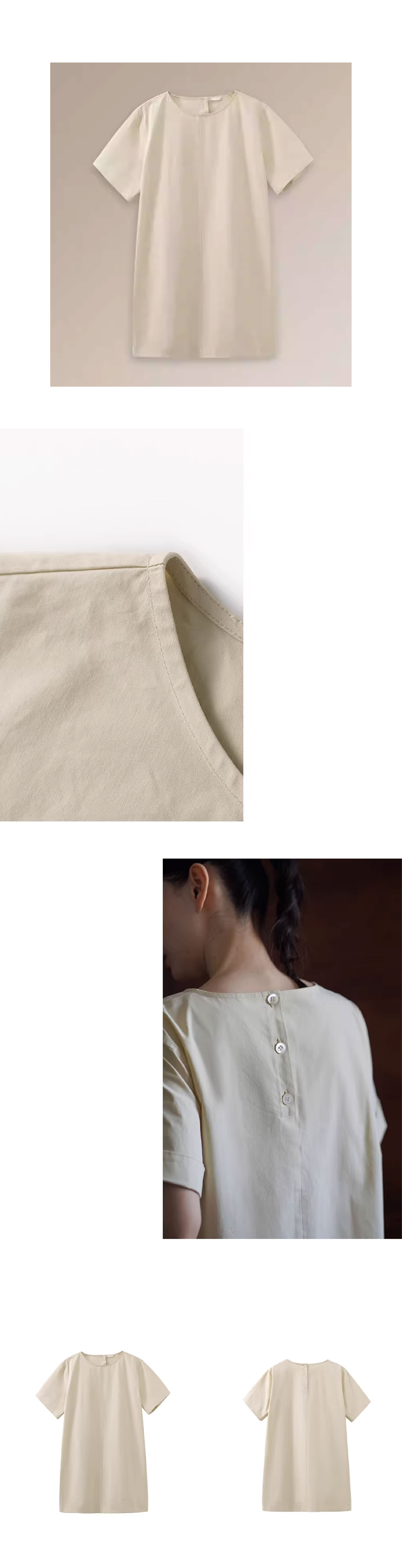 極簡美學透氣萊賽爾棉後領紐扣挺括寬鬆A字顯瘦洋裝女,極簡美學透氣萊賽爾棉後領紐扣挺括寬鬆A字顯瘦洋裝女,HBFS7022,極簡美學透氣萊賽爾棉後領紐扣挺括寬鬆A字顯瘦洋裝女,簡約質感,天絲混棉