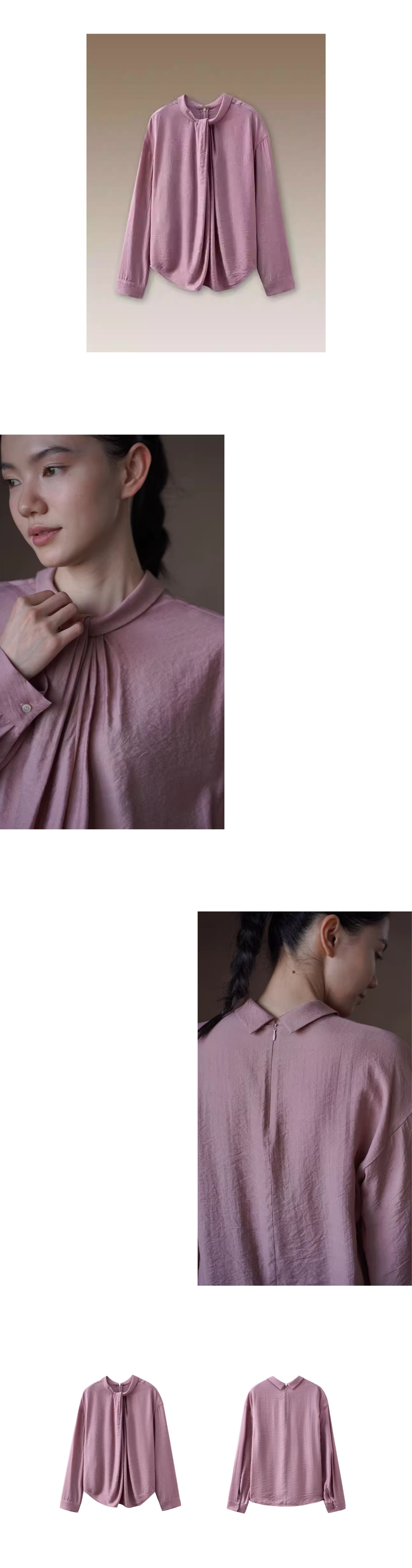 玫瑰星河顯白氣質通勤長袖襯衫扭結領口寬鬆顯瘦上衣女,玫瑰星河顯白氣質通勤長袖襯衫扭結領口寬鬆顯瘦上衣女,HBFS1074,玫瑰星河顯白氣質通勤長袖襯衫扭結領口寬鬆顯瘦上衣女,霧面柔光,寬鬆落肩