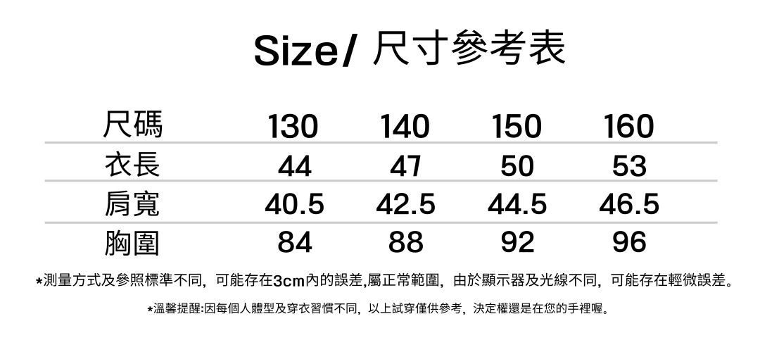 基礎棉質實穿繡花貼袋設計寬鬆休閒T短袖上衣