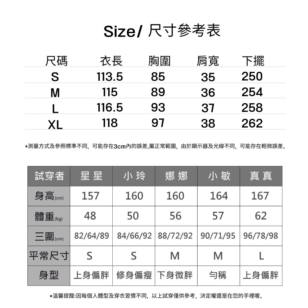 氣質女主高腰線扭結通勤瘦身遮肉連身裙洋裝,長洋裝,洋裝,無袖,輕甜,高雅