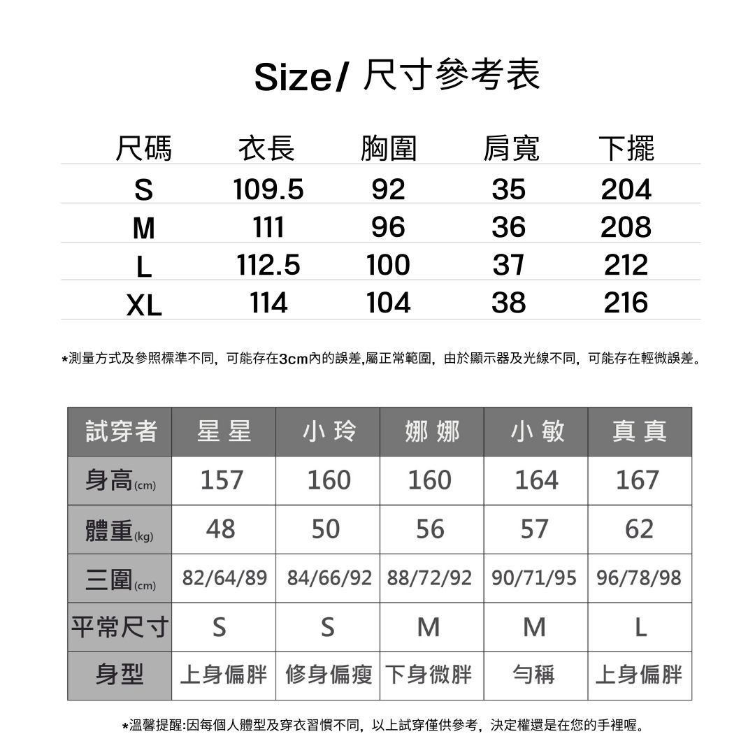 巴黎神女纏繞式彈力收腰好比例顯瘦V領連身裙洋裝,性感,時尚,清新,浪漫,洋裝