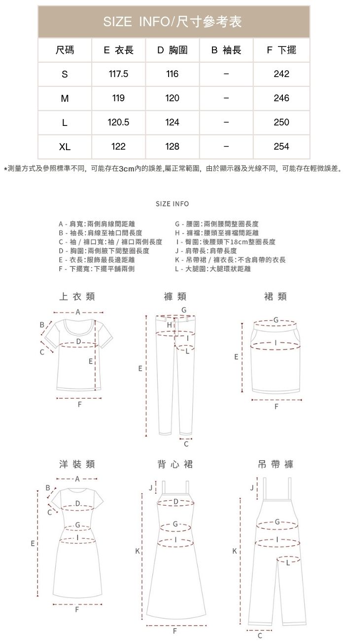 冷杏公園寬鬆大裙擺顯白文藝慵懶遮肉顯連身裙洋裝