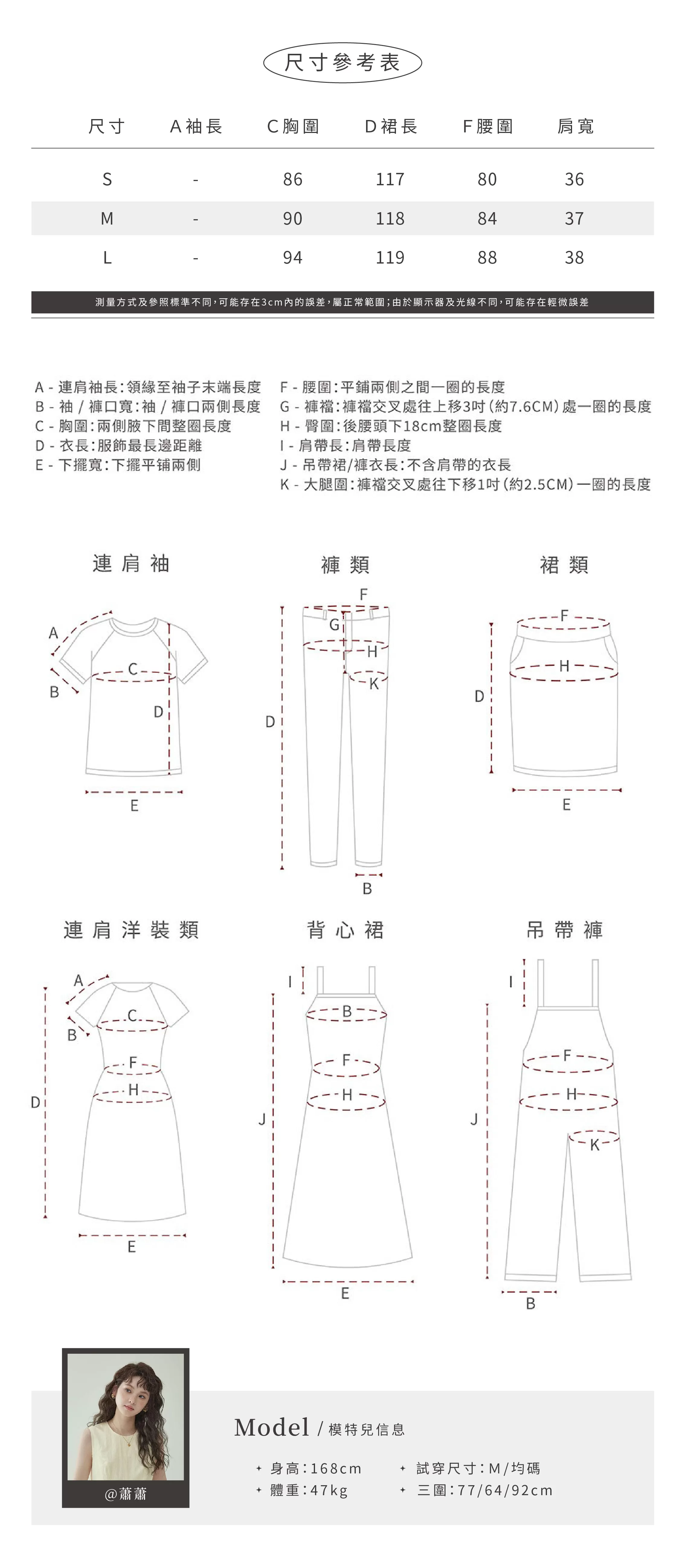 度假風木耳邊無袖洋裝女夏季設計感藍色背心裙