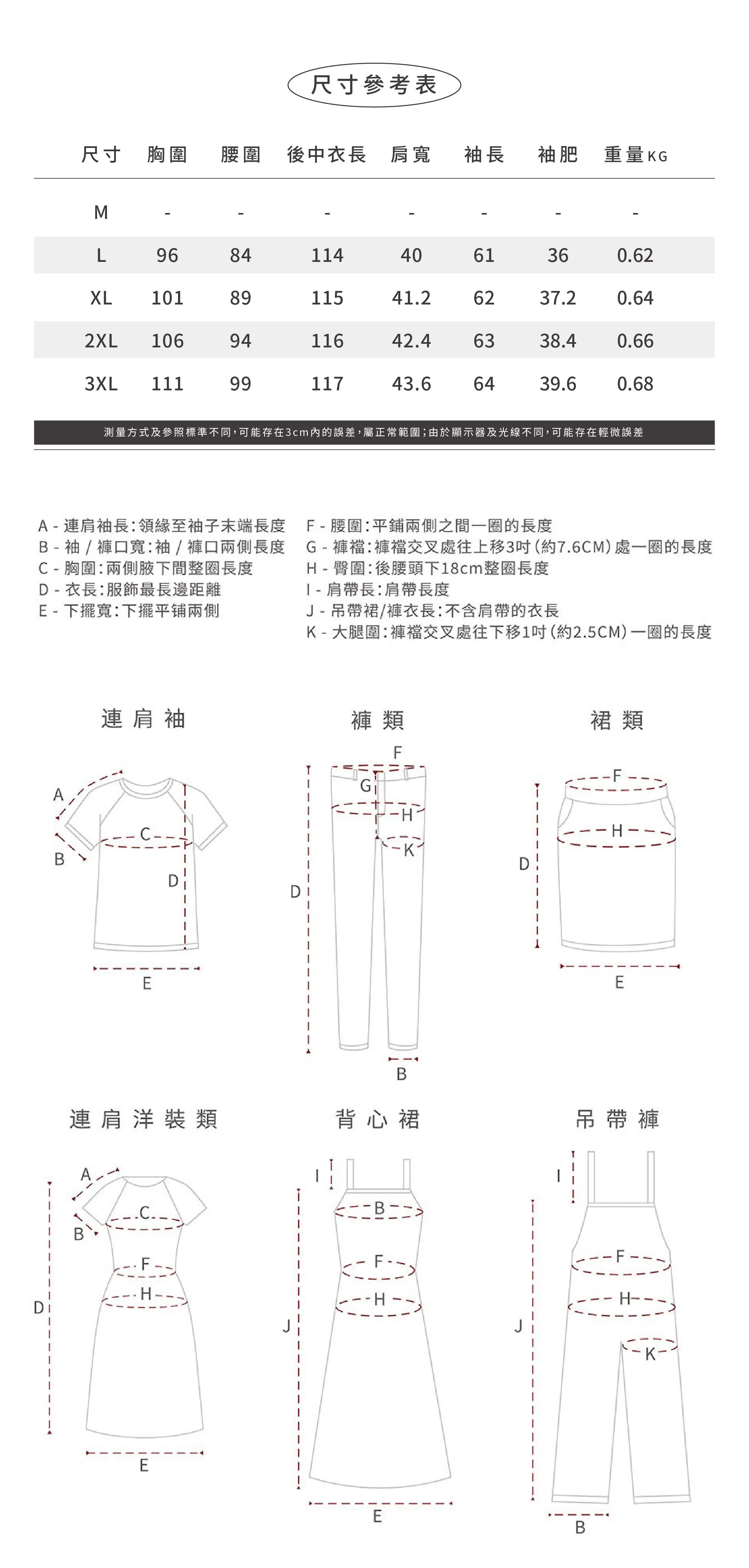 長袖黑色洋裝高級感顯瘦氣質長裙2024新款a字裙女秋