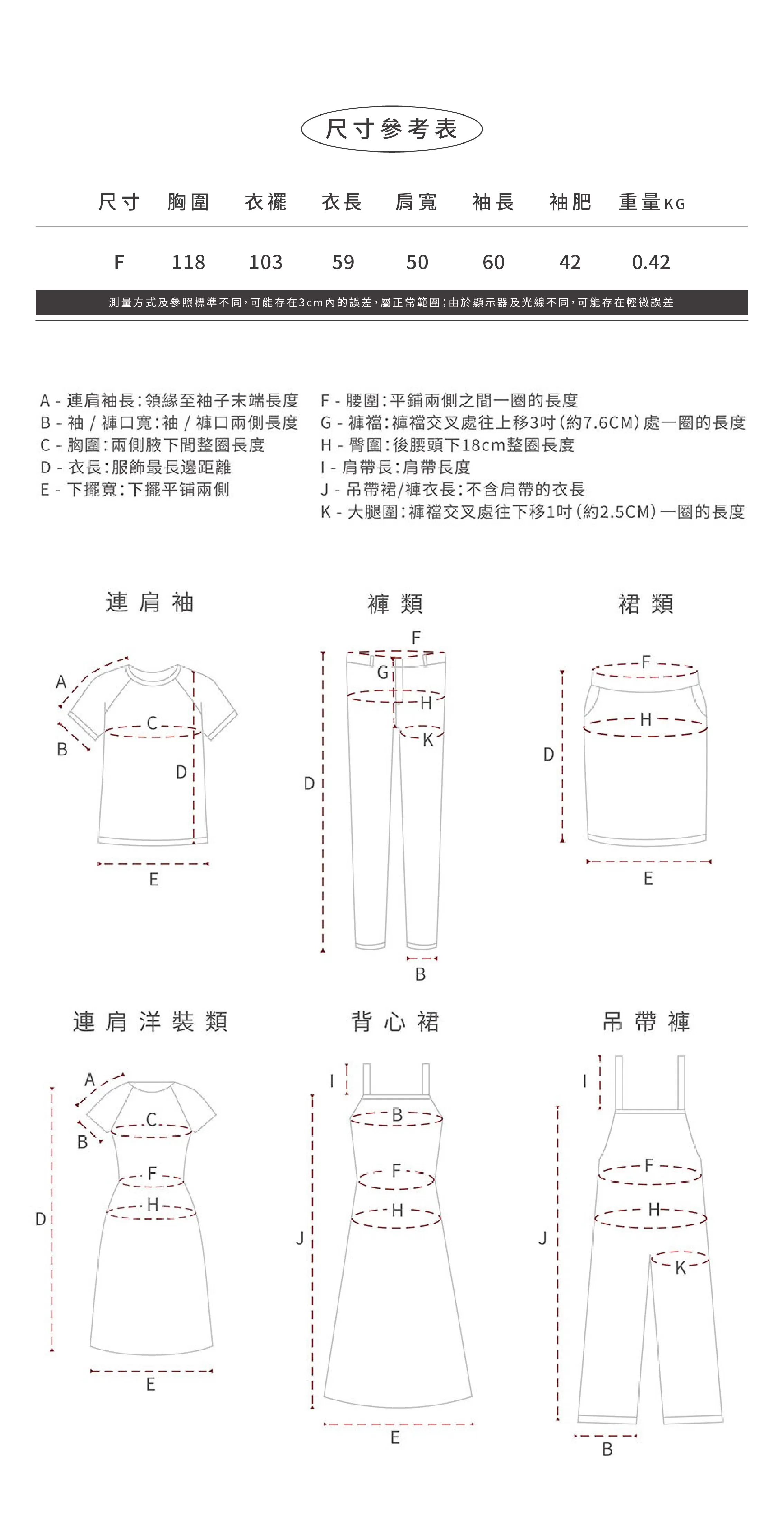 灰色衛衣全新2024秋季女洋氣條紋襯衫拼接假兩件上衣