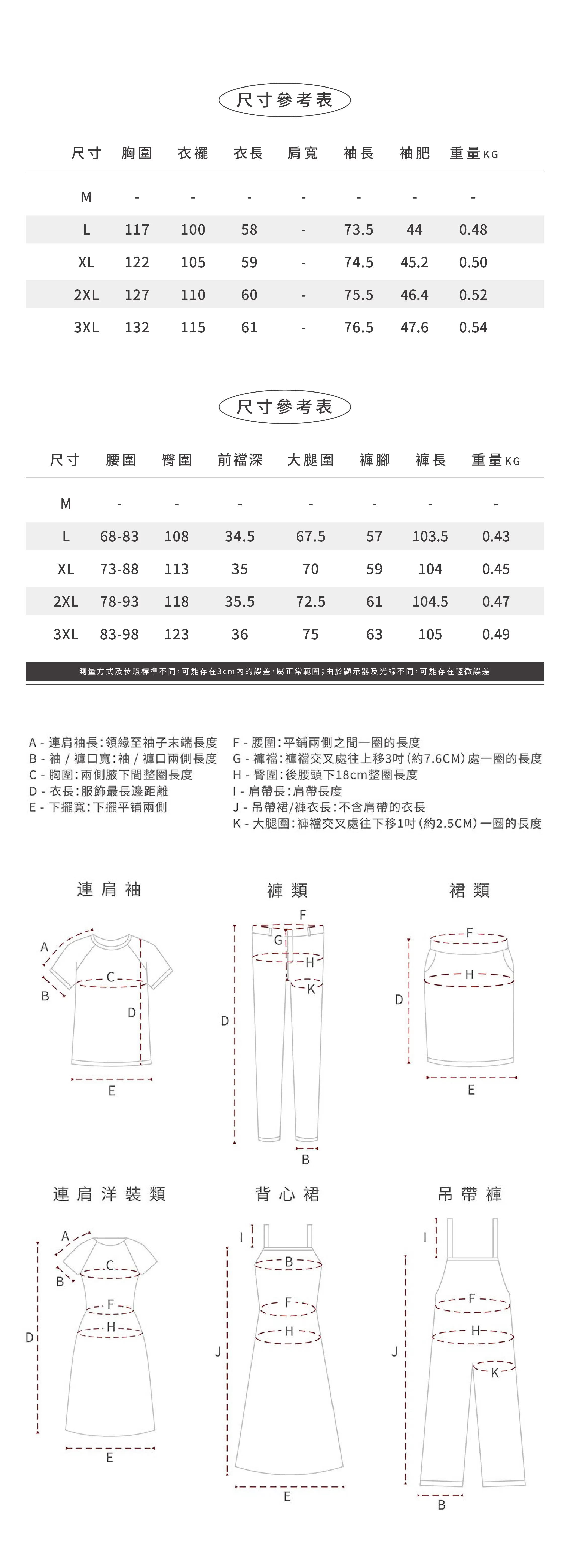 連帽衛衣女寬鬆闊腿褲兩件套休閒慵懶套裝