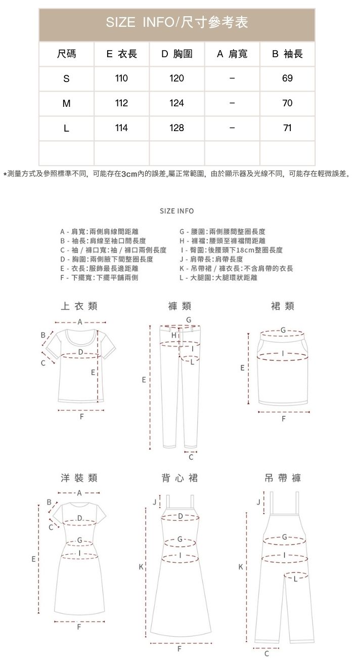 夾棉加厚保暖羊毛呢子大衣黃色毛呢外套