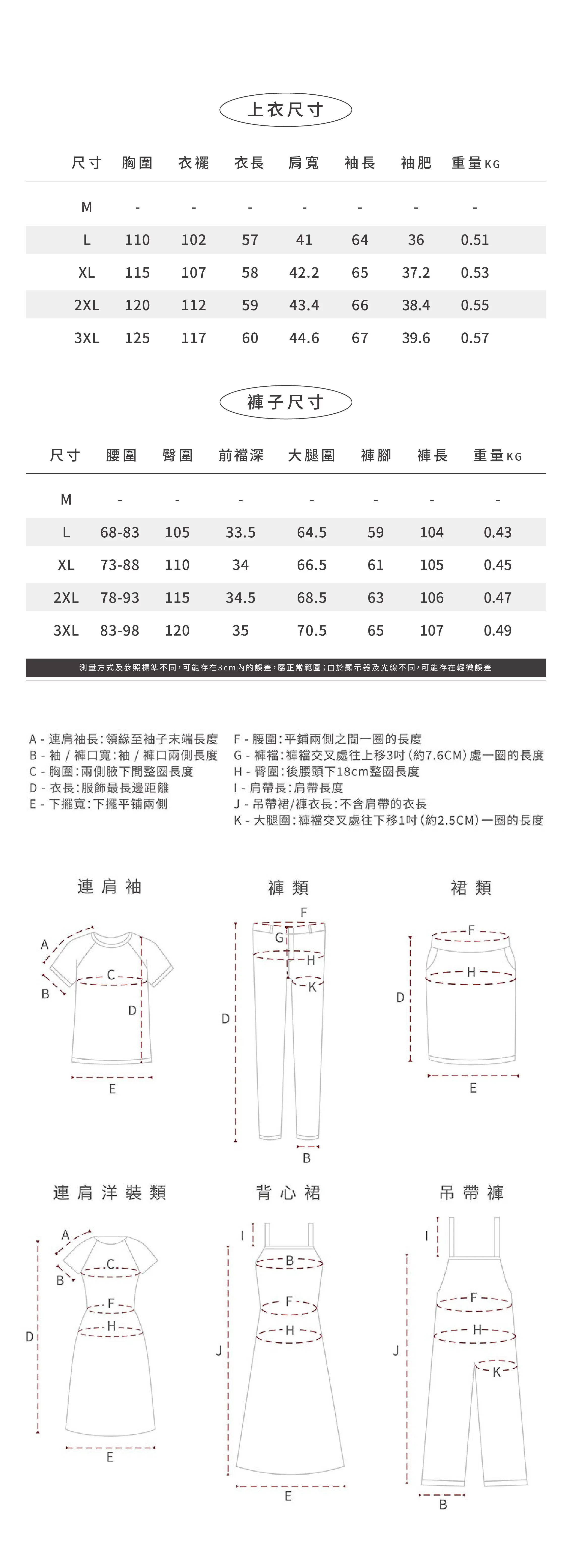 減齡一整套穿搭連帽衛衣開襟衫休閒闊腿褲女深秋初冬套裝