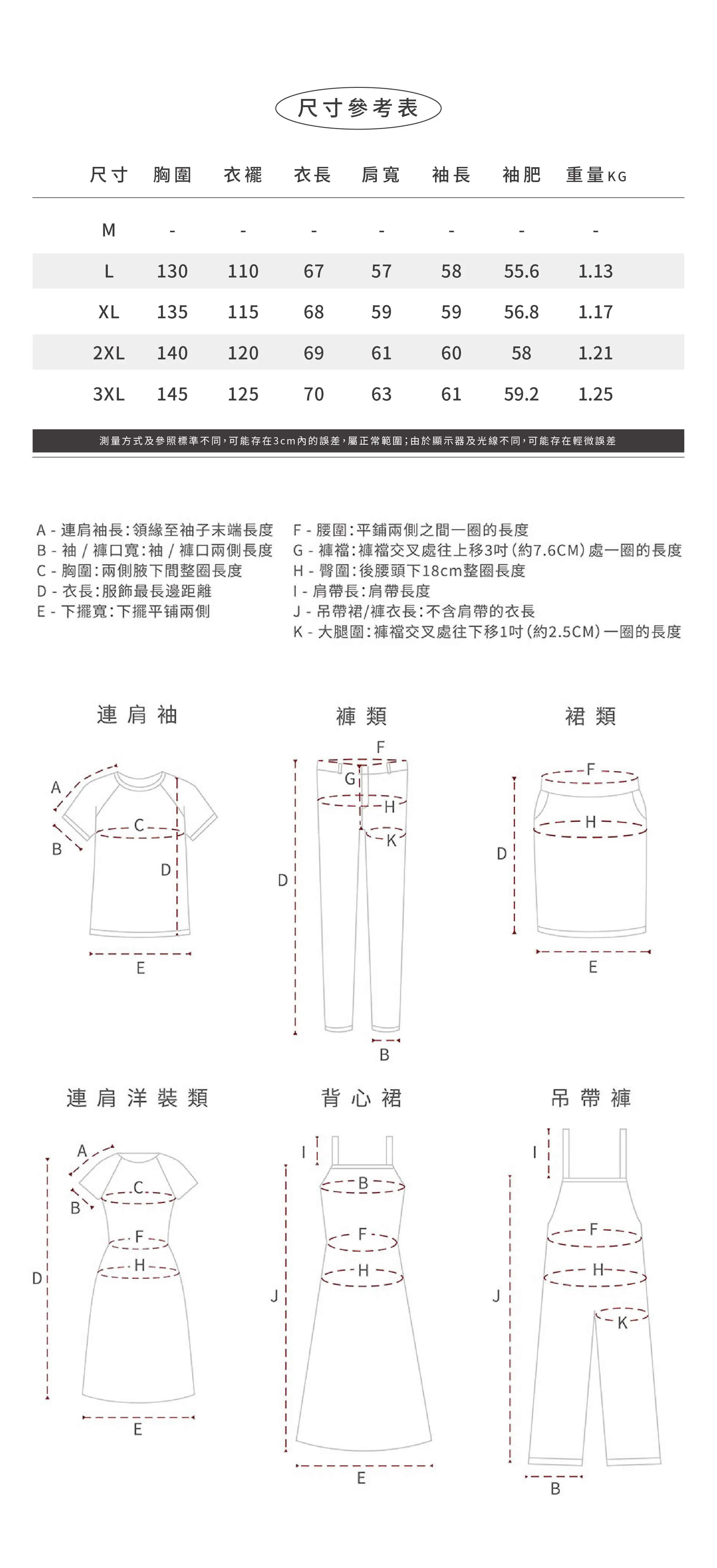 連帽衛衣外套女寬鬆慵懶2024新款加絨深秋初冬開衫上衣