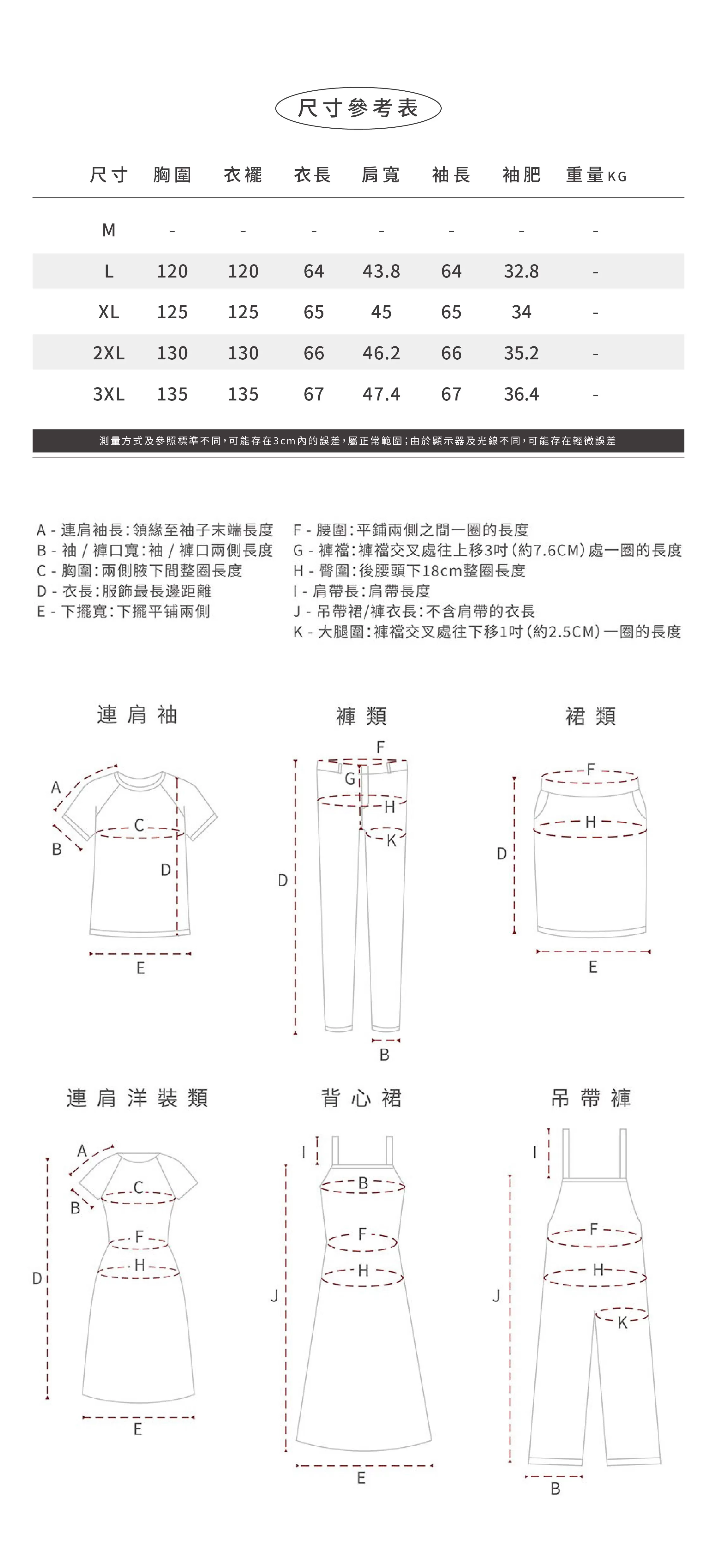 麂皮絨毛一身外套女2024新款冬季女加厚毛絨開襟上衣