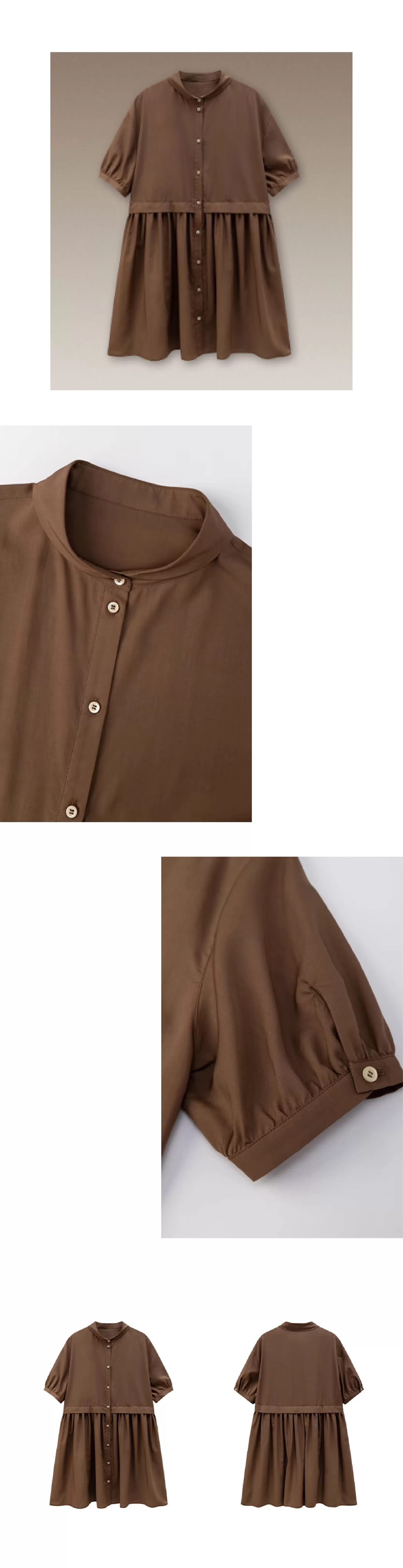 復古烤肉桂洋裝精緻小翻領寬鬆垂順顯瘦A字短裙女