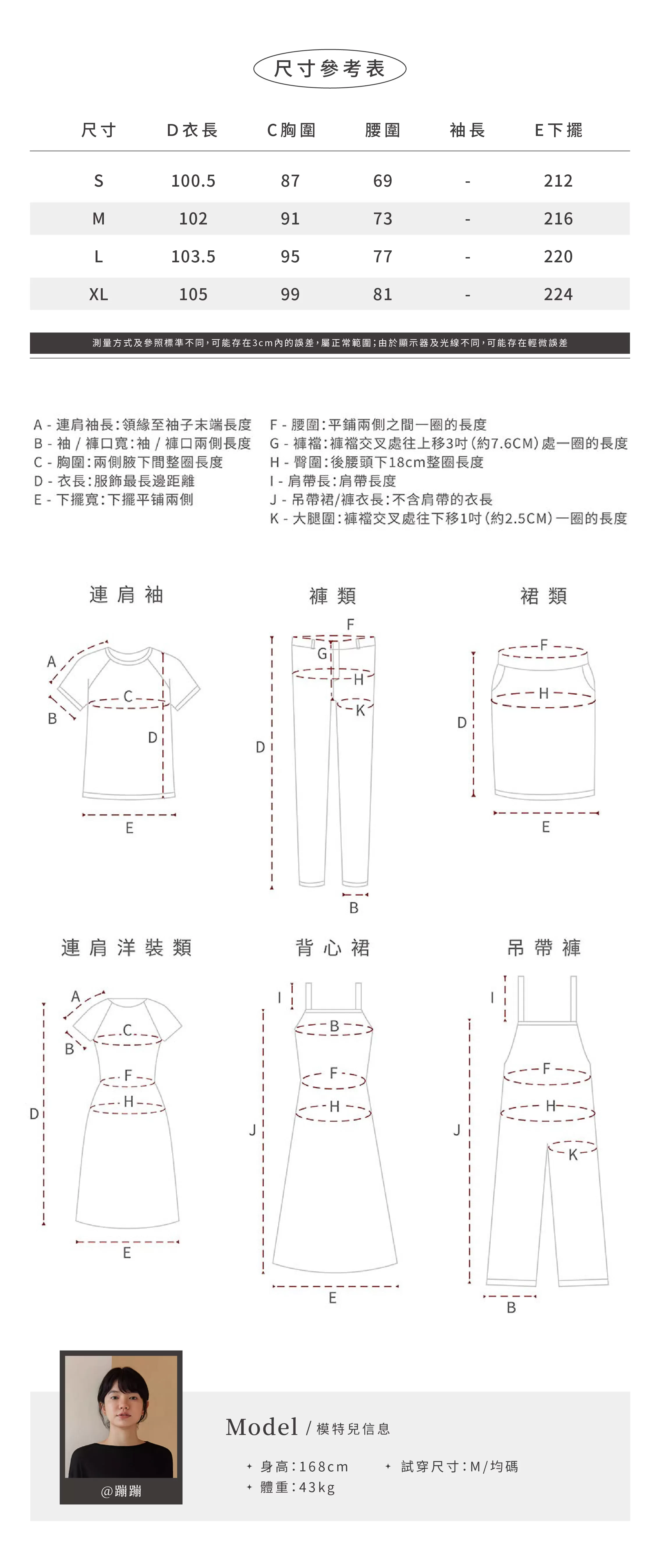 深冷調藏青吊帶裙高腰黃金分割顯瘦百搭通勤洋裝女