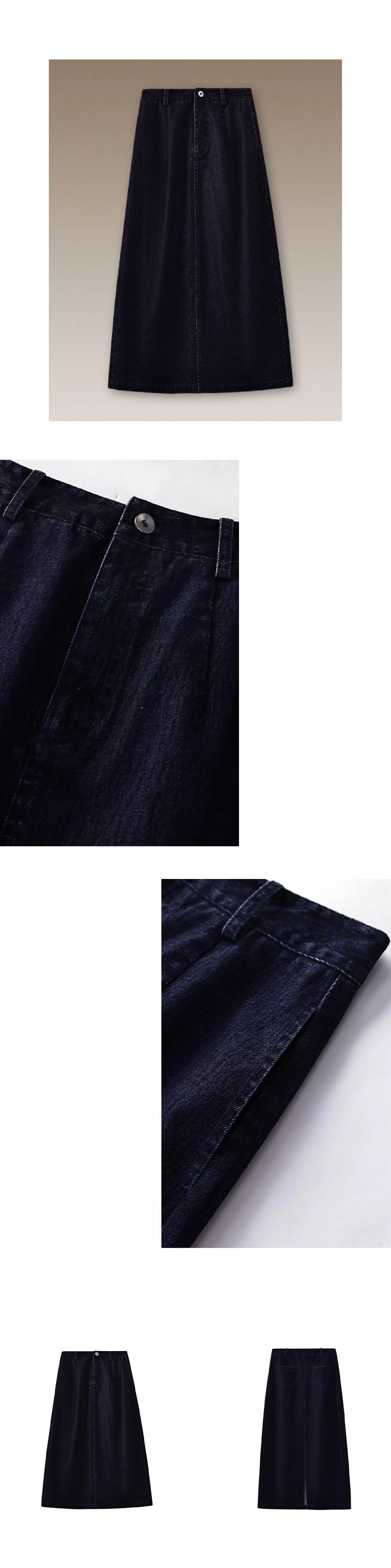 復古時髦做舊磨毛牛仔長款半身裙高腰微A寬鬆顯瘦裙子