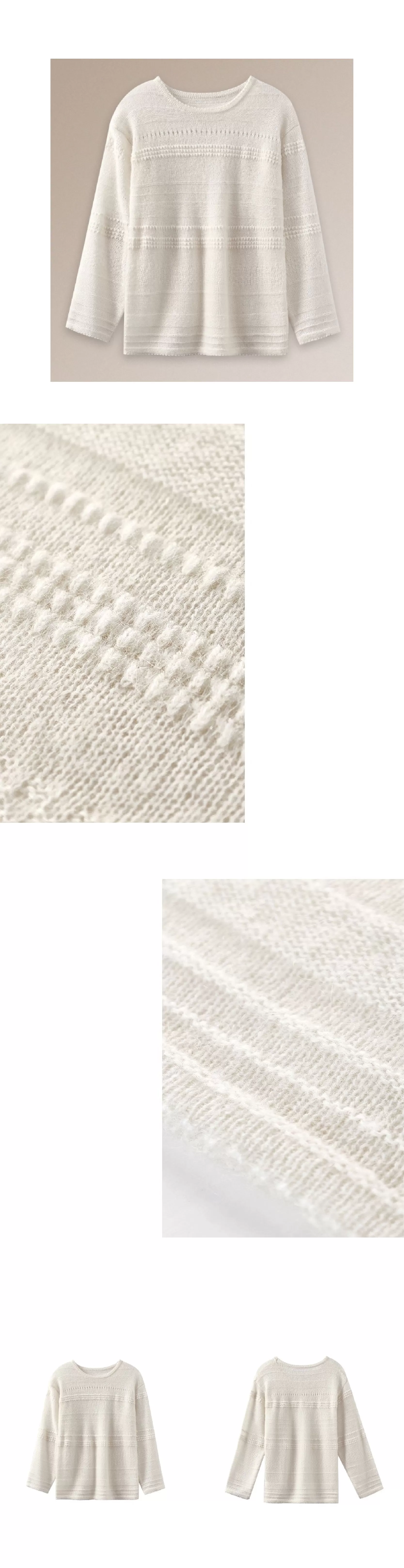 浪漫詩篇唯美重工鉤花馬海毛綿羊毛混紡圓領寬鬆毛衣女