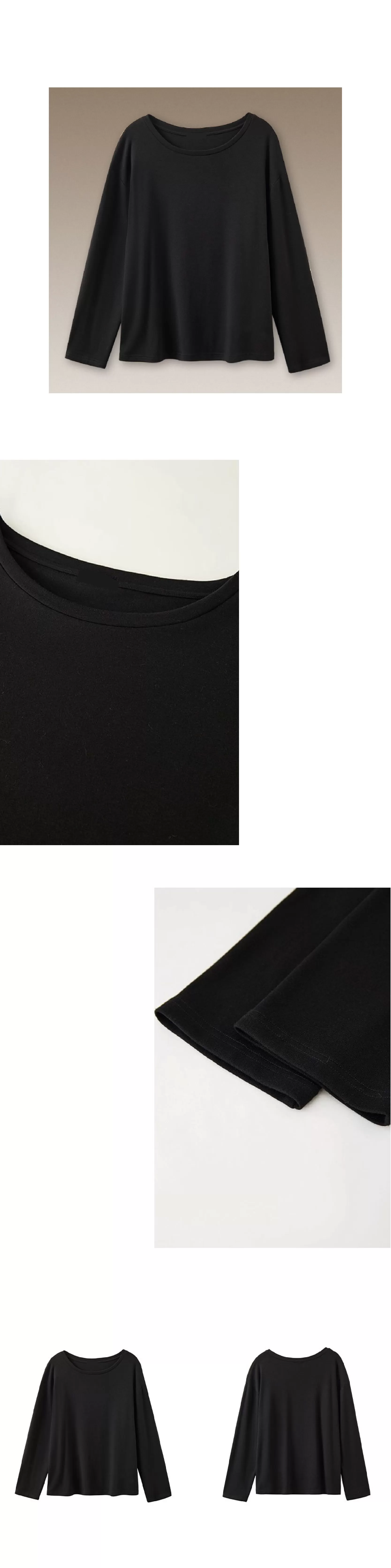 柔軟的慵懶感寬鬆無負擔船領內搭T恤垂感彈性顯瘦上衣女