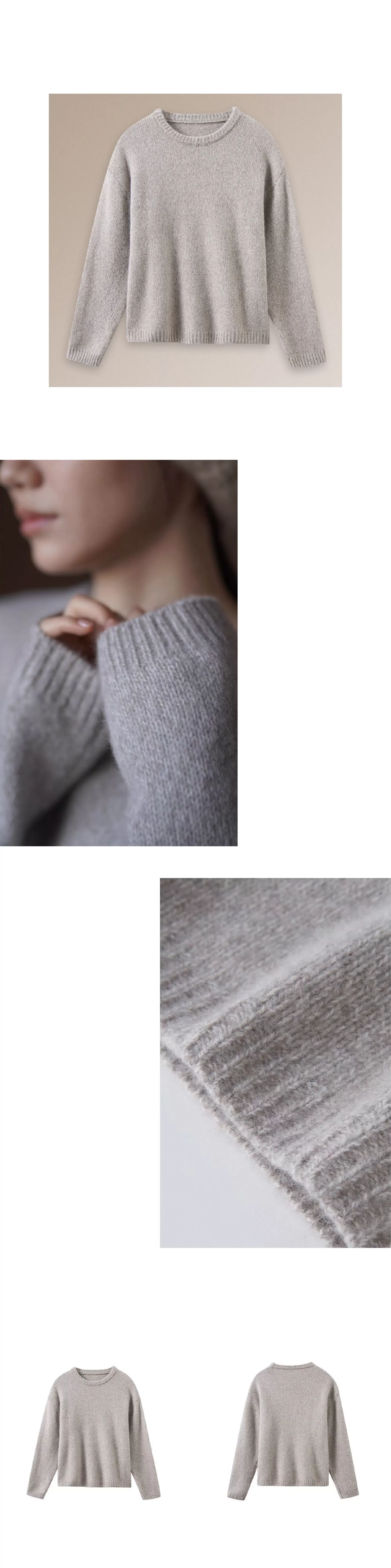 細膩如絲進口羊駝毛羊毛混紡柔軟蓬鬆圓領寬鬆顯瘦毛衣