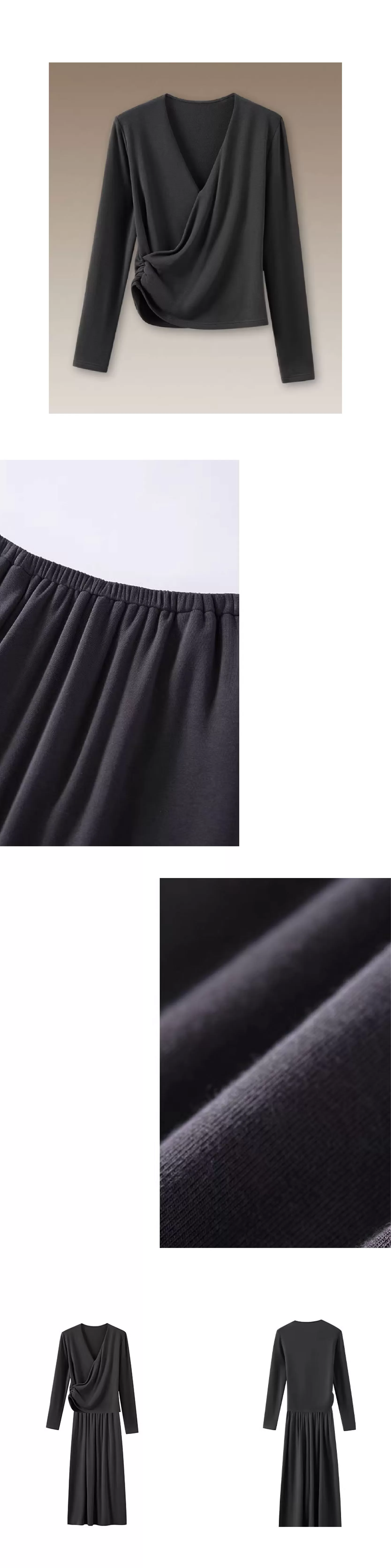 溫柔冬日套裝柔軟抓毛V領氣質合身收腰上衣鬆緊高腰半裙,溫柔冬日套裝柔軟抓毛V領氣質合身收腰上衣鬆緊高腰半裙,HBEW7060,溫柔冬日套裝柔軟抓毛V領氣質合身收腰上衣鬆緊高腰半裙,兩件式套裝,抓褶設計