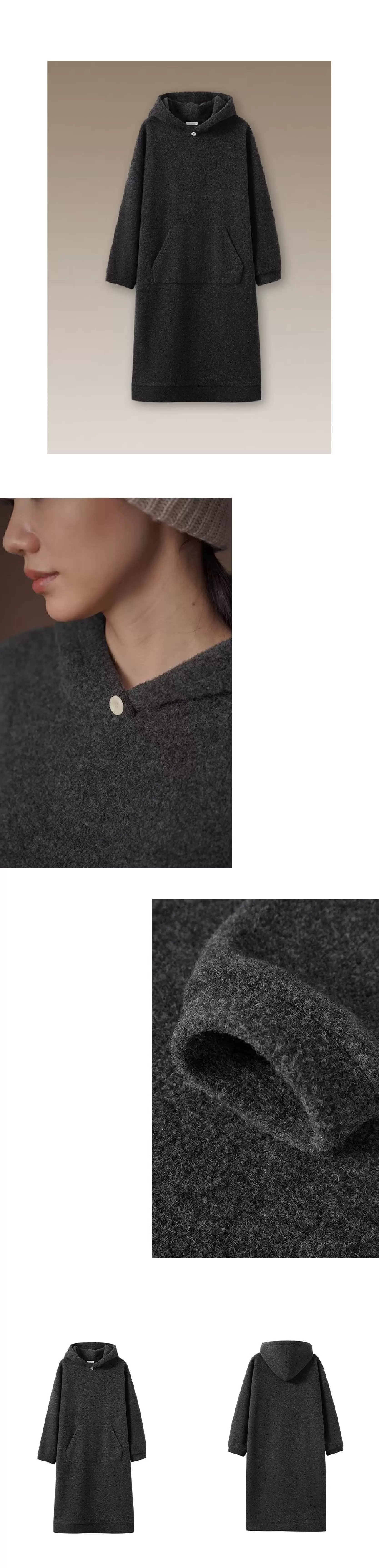 梨形友善羊毛混紡長直筒遮肉顯瘦連帽休閒百搭洋裝,梨形友善羊毛混紡長直筒遮肉顯瘦連帽休閒百搭洋裝,HBEW7064,梨形友善羊毛混紡長直筒遮肉顯瘦連帽休閒百搭洋裝,連帽洋裝,親膚保暖