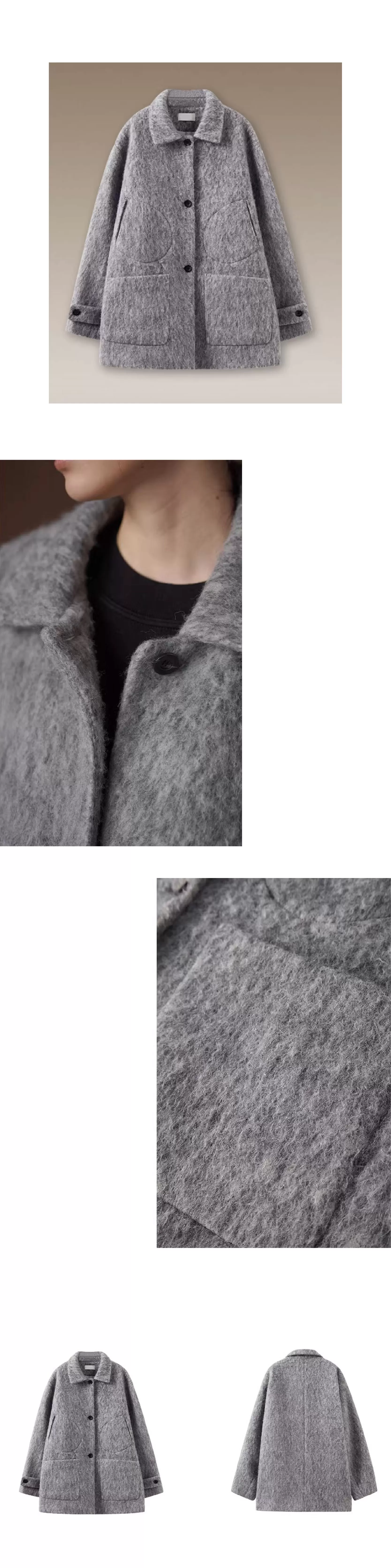 霧嵐星海羊毛混紡雜花灰翻領大衣中長款寬鬆絎棉外套女,霧嵐星海羊毛混紡雜花灰翻領大衣中長款寬鬆絎棉外套女,HBEW5131,霧嵐星海羊毛混紡雜花灰翻領大衣中長款寬鬆絎棉外套女,翻領排扣,羊毛混紡