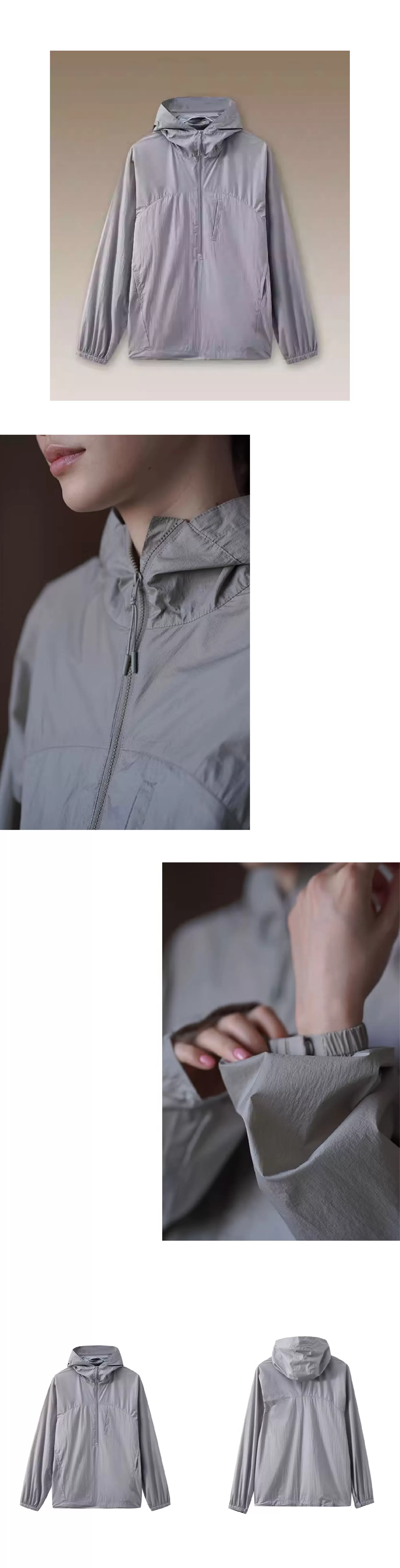 輕薄海苔工裝輕戶外上衣透氣寬鬆顯瘦拉鍊連帽沖風衣女,輕薄海苔工裝輕戶外上衣透氣寬鬆顯瘦拉鍊連帽沖風衣女,HBFS1059,輕薄海苔工裝輕戶外上衣透氣寬鬆顯瘦拉鍊連帽沖風衣女,半開連帽,透氣性佳