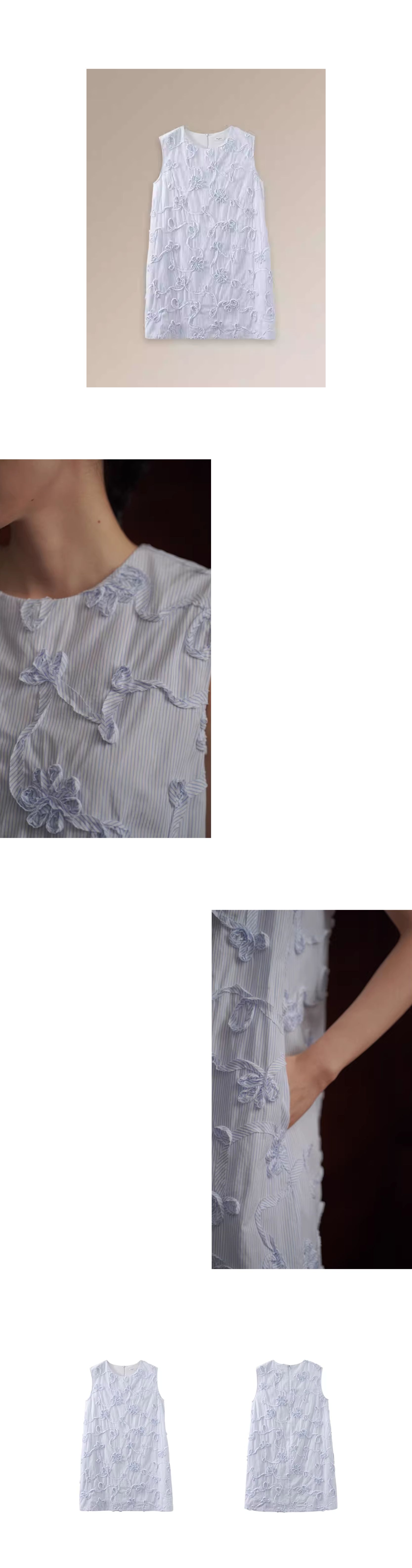 花卉夢境重工立體刺繡清新條紋圓領直筒寬鬆背心洋裝,花卉夢境重工立體刺繡清新條紋圓領直筒寬鬆背心洋裝,HBFS7030,花卉夢境重工立體刺繡清新條紋圓領直筒寬鬆背心洋裝,配色清爽,立體花裙