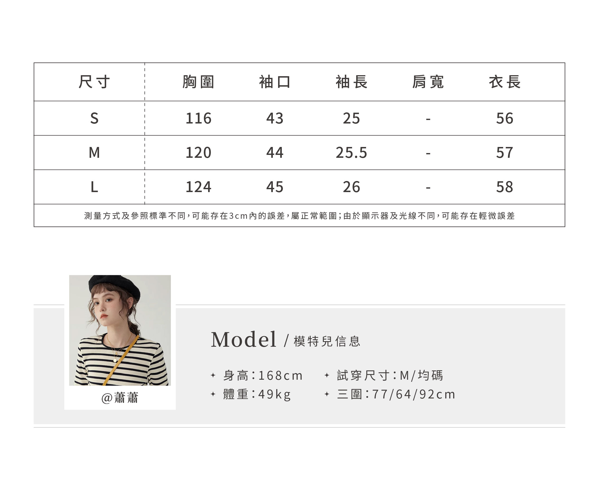 韓系藍色壓褶圓領短袖T恤女夏新款寬鬆顯瘦上衣,韓系藍色壓褶圓領短袖T恤女夏新款寬鬆顯瘦上衣,HBFS1340,韓系藍色壓褶圓領短袖T恤女夏新款寬鬆顯瘦上衣,抓褶設計,天絲混棉