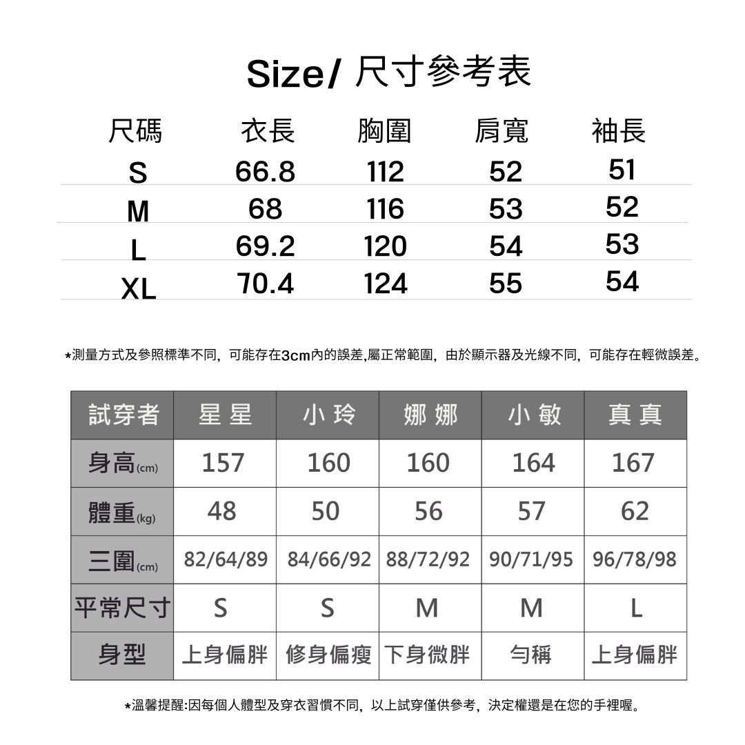 法式航海條紋通勤寬鬆百搭一字領長袖T恤上衣