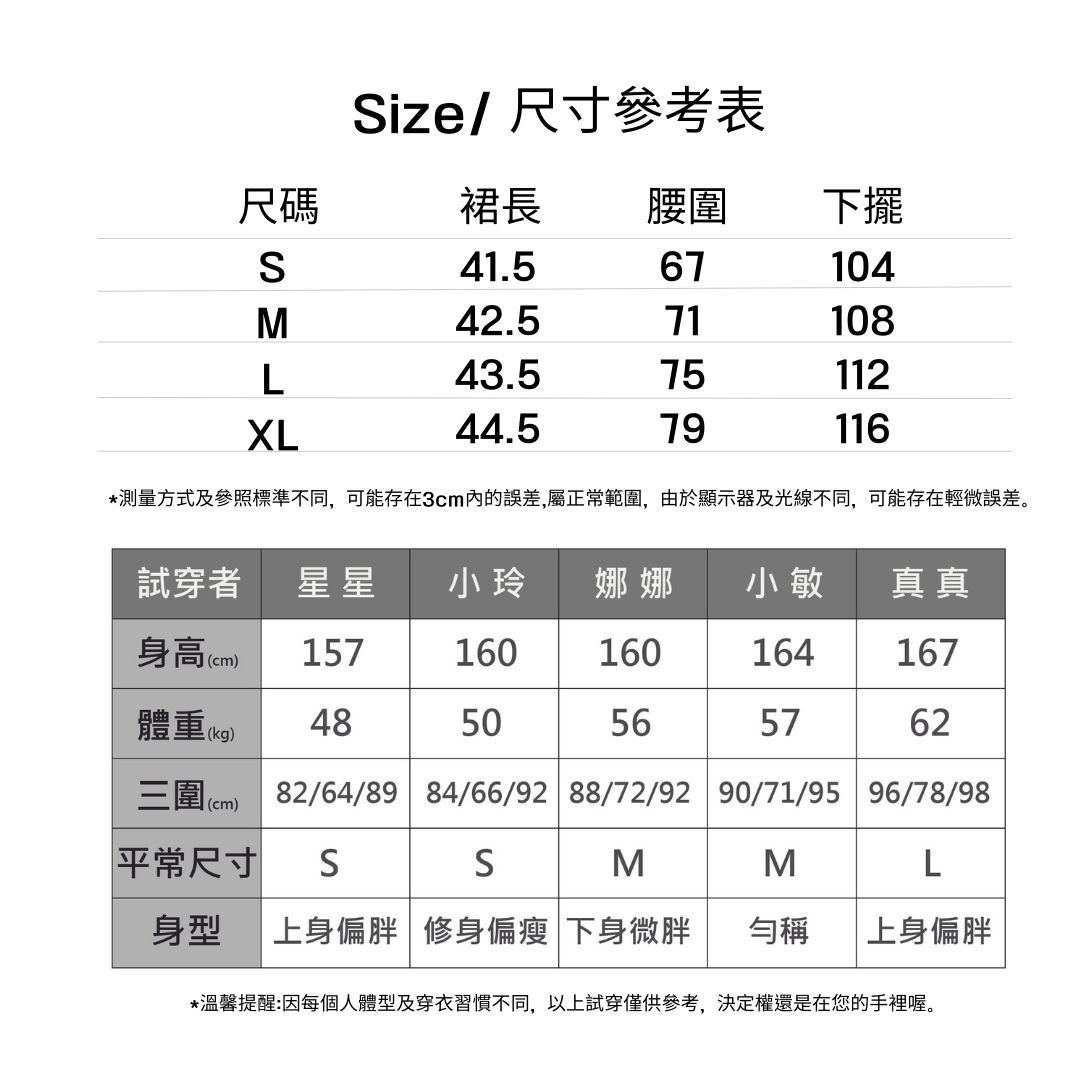 超優比例口袋設計高腰通勤西裝短款