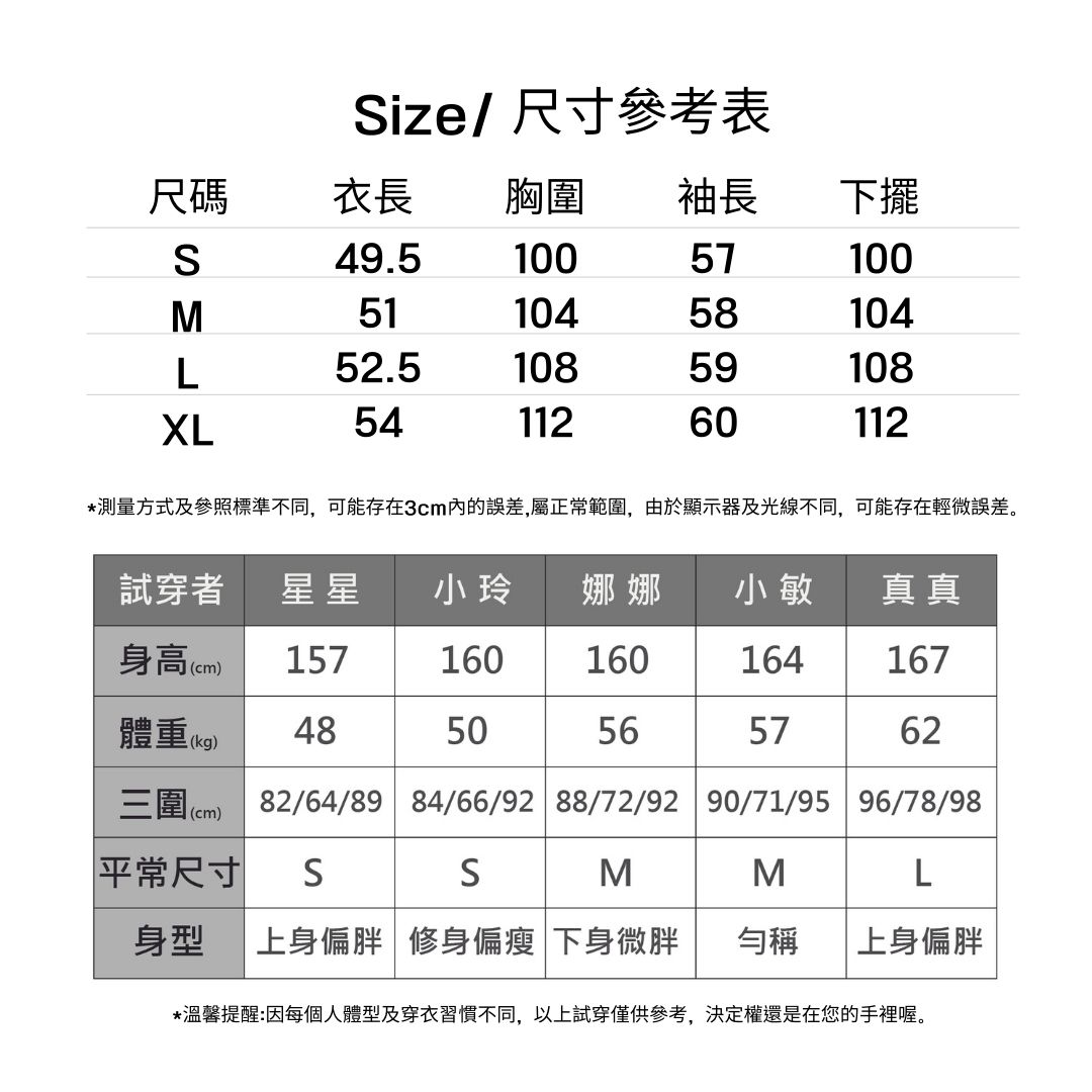 松城灰羊毛粗花呢撞色織帶通勤千金短款外套