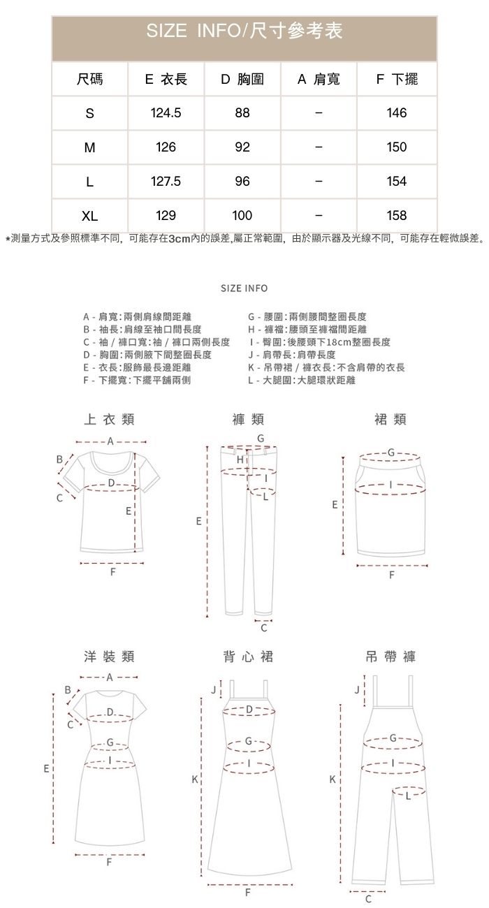 藝術展審美手工扭結肩帶直筒寬鬆無袖顯瘦氣質連身裙洋裝