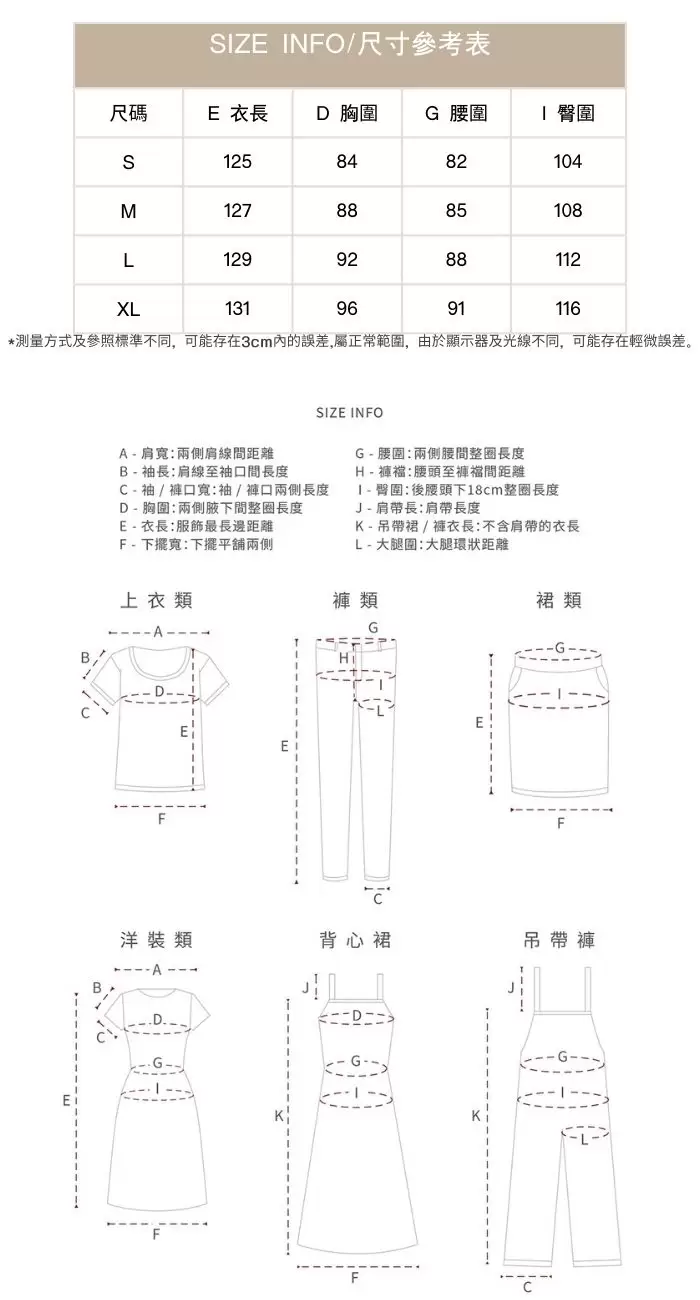 雨墨畫廊顯白藏青棉感挺括交叉露背直筒氛圍感連身裙洋裝