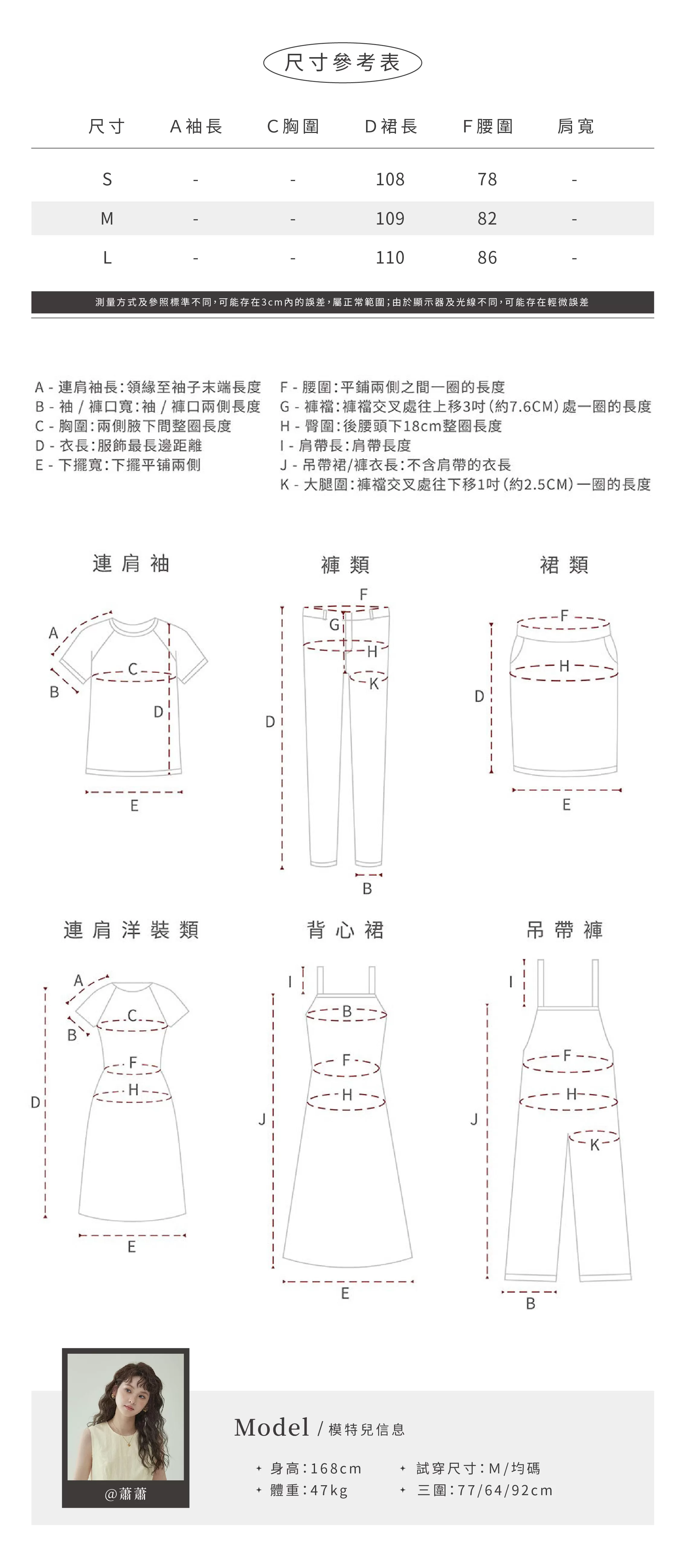 日系純色褶皺收腰吊帶洋裝女夏季新款抽繩露背長裙