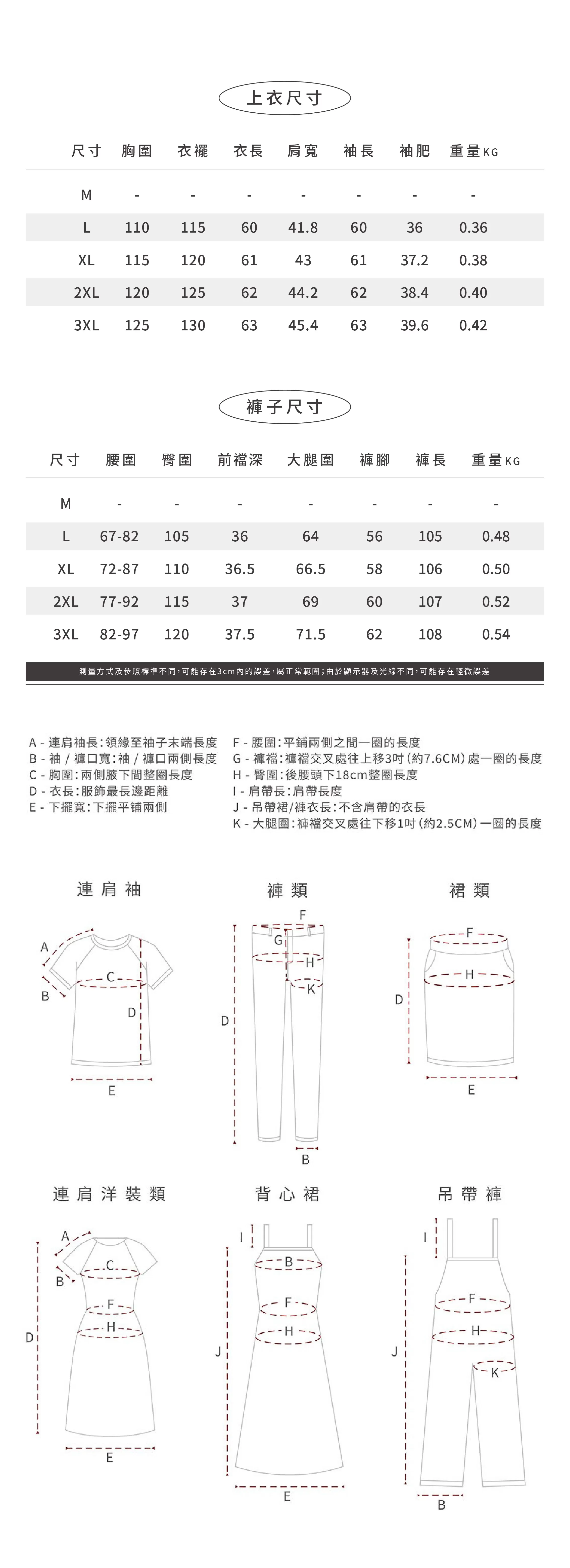 初秋兩件套穿搭連帽長袖t卹女寬腿褲休閒套裝2024新款