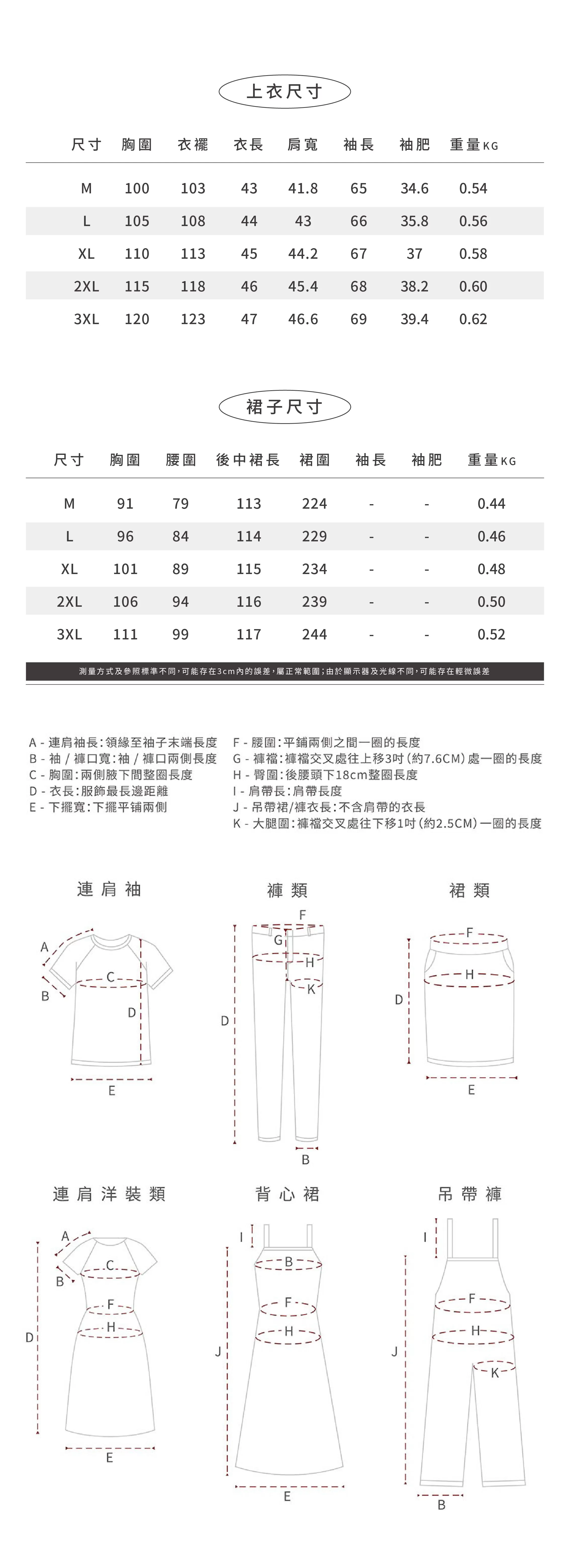 秋季套裝穿搭連帽衛衣女連身裙2024年新款背心裙兩件套