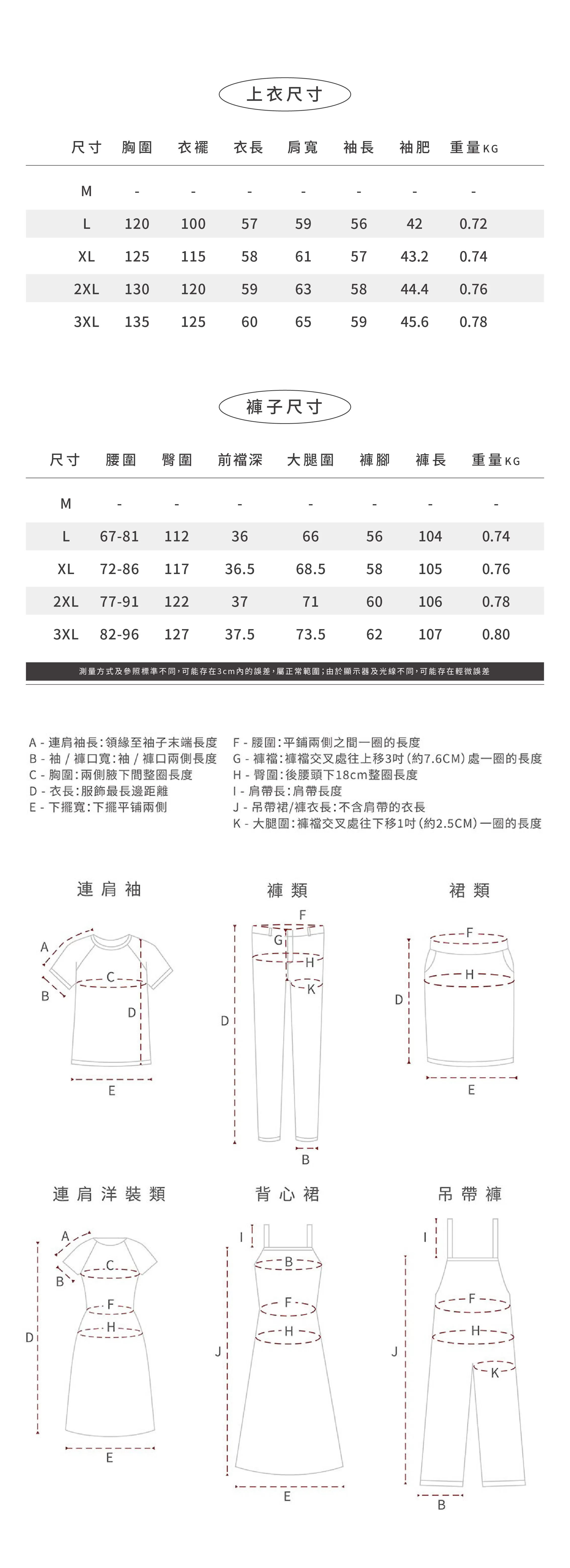 連帽衛衣外套顯瘦腿褲女秋冬裝搭配一整套高級感套裝