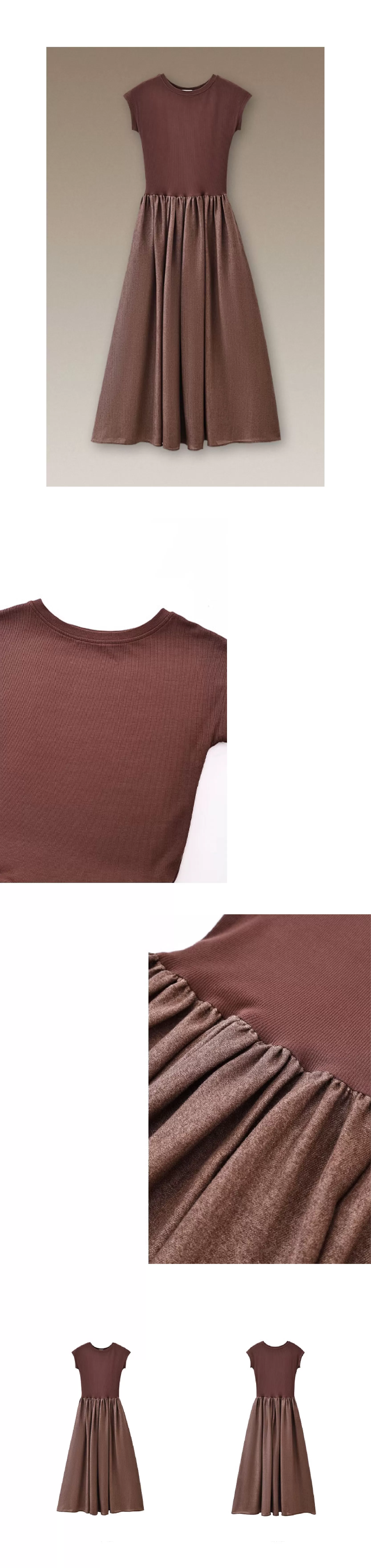 顯白特調赭紅彈性針織拼接大裙擺合身顯瘦梨形洋裝女