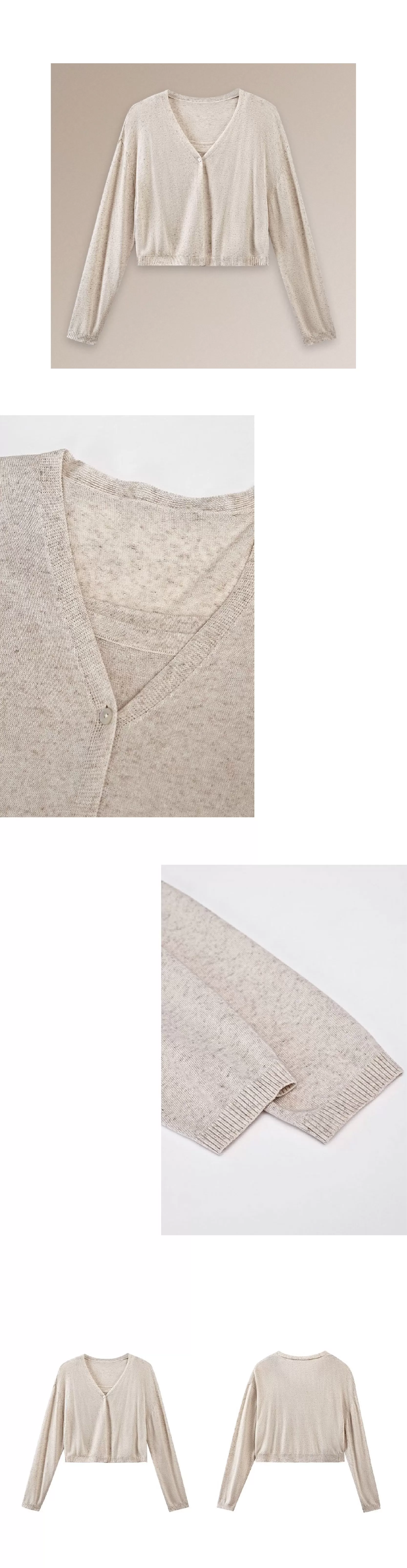 清新燕麥萊賽爾亞麻混紡背心開襟針織溫柔通勤兩件套女
