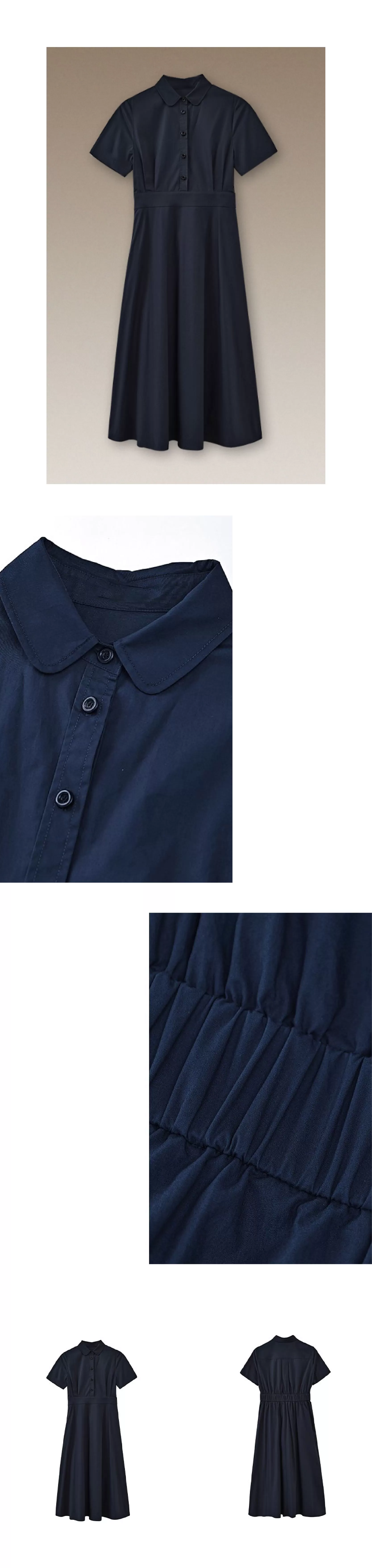 完美日常簡約通勤收腰大裙擺顯瘦遮肉梨形襯衫洋裝女