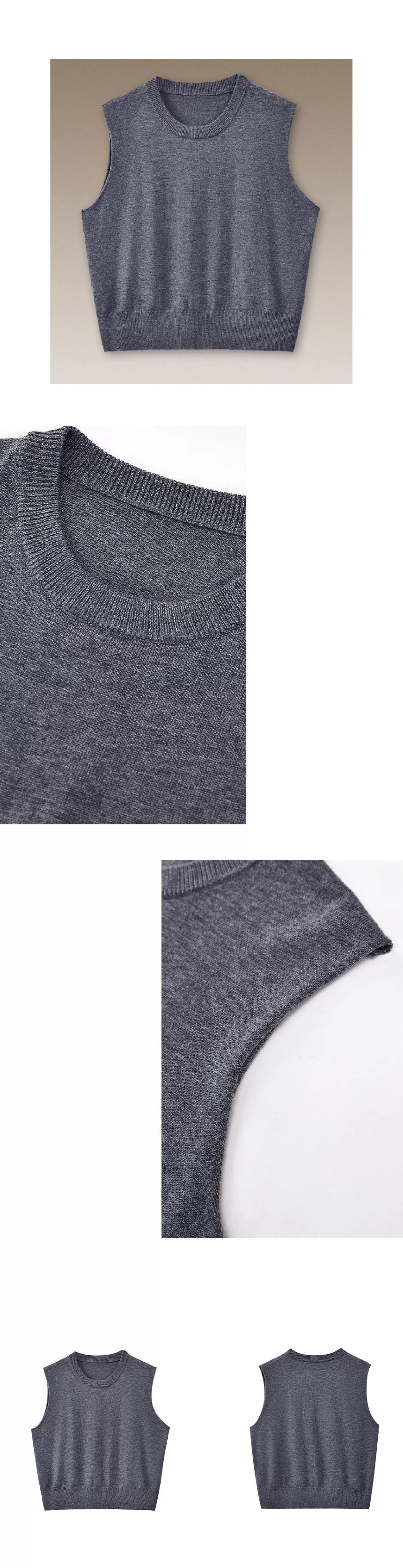 秋冬不可或缺時髦老錢圓領羊毛混紡百搭針織背心女