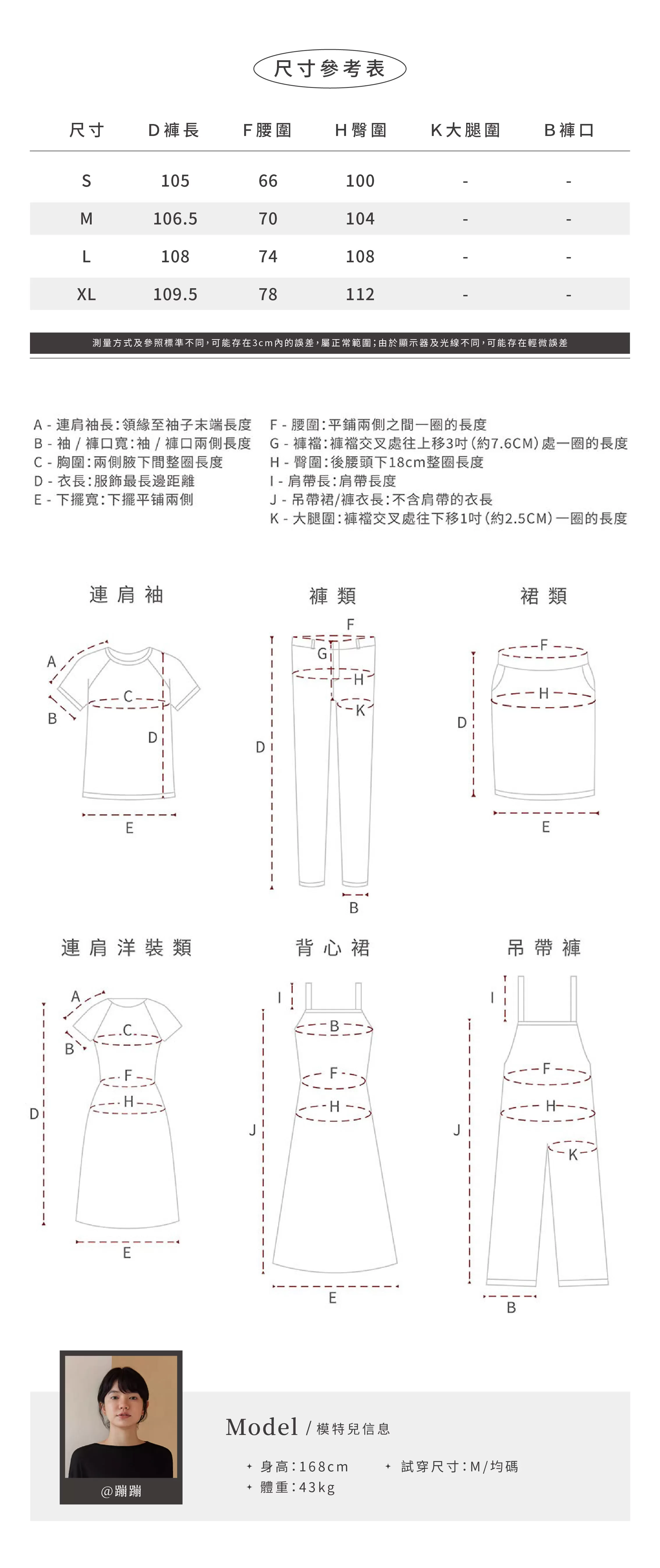 無可挑剔挺括棉感可調式腰帶直筒寬鬆闊腿顯瘦高腰長褲