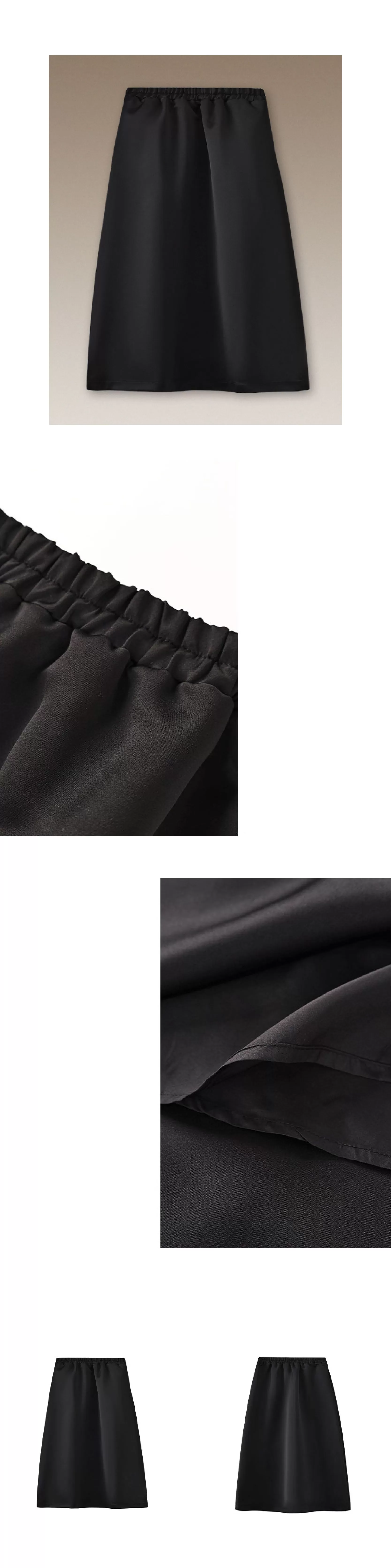 羅馬假日流光緞面貴氣高腰顯瘦遮肉蓬蓬A字通勤半身裙女