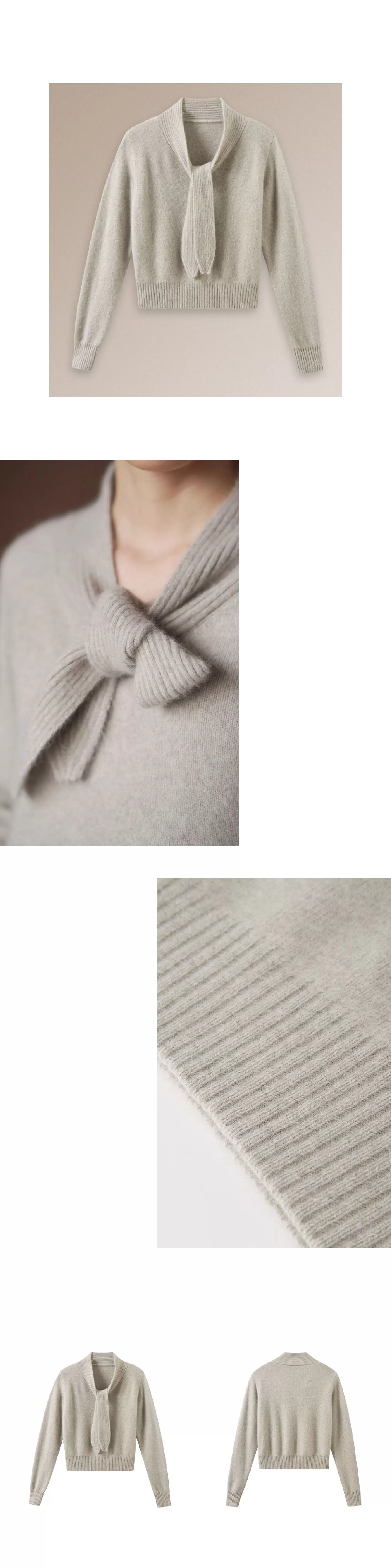 靜謐月光羊毛柔和混紡紗線領結設計感坑條顯瘦寬鬆毛衣