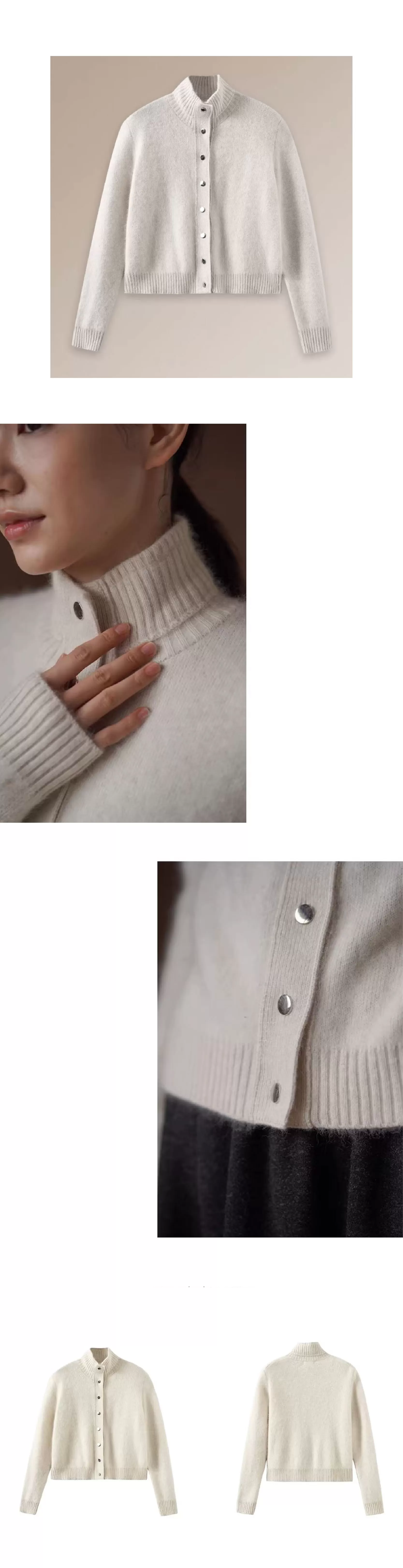 擁抱溫暖舒適輕盈蓬拉絨綿羊毛混紡立領保暖毛衣開襟衫女,擁抱溫暖舒適輕盈蓬拉絨綿羊毛混紡立領保暖毛衣開襟衫女,HBEW5110,擁抱溫暖舒適輕盈蓬拉絨綿羊毛混紡立領保暖毛衣開襟衫女,立領排扣,羊毛混紡