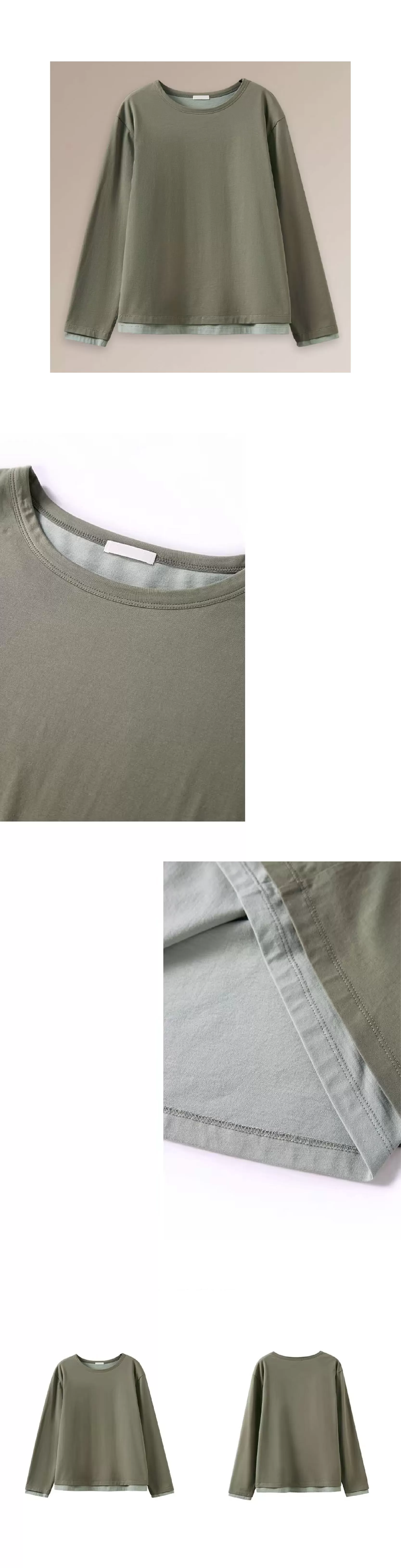 浮萍奶油長袖T假兩件撞色拼接寬鬆圓領內搭顯瘦休閒上衣,浮萍奶油長袖T假兩件撞色拼接寬鬆圓領內搭顯瘦休閒上衣,HBEW1171,浮萍奶油長袖T假兩件撞色拼接寬鬆圓領內搭顯瘦休閒上衣,假兩件式,舒適面料