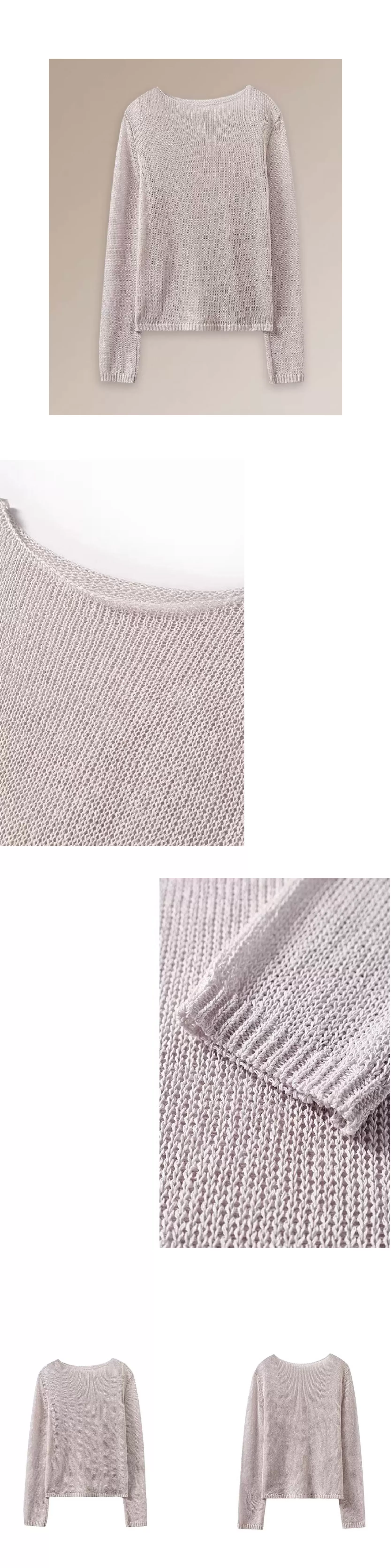 朦朧水霧進口及紙紗透氣針織紙片人寬鬆顯瘦一字領罩衫,朦朧水霧進口及紙紗透氣針織紙片人寬鬆顯瘦一字領罩衫,HBFS1014,朦朧水霧進口及紙紗透氣針織紙片人寬鬆顯瘦一字領罩衫,舒適透氣,寬鬆顯瘦