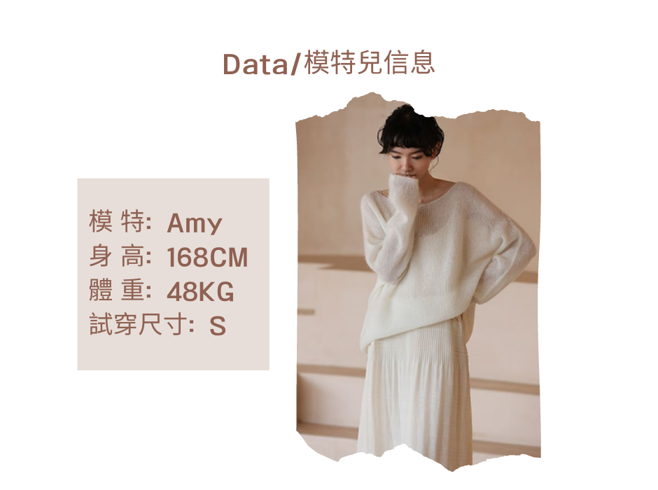 雙色100%羊毛打底顯瘦坑條針織連身裙