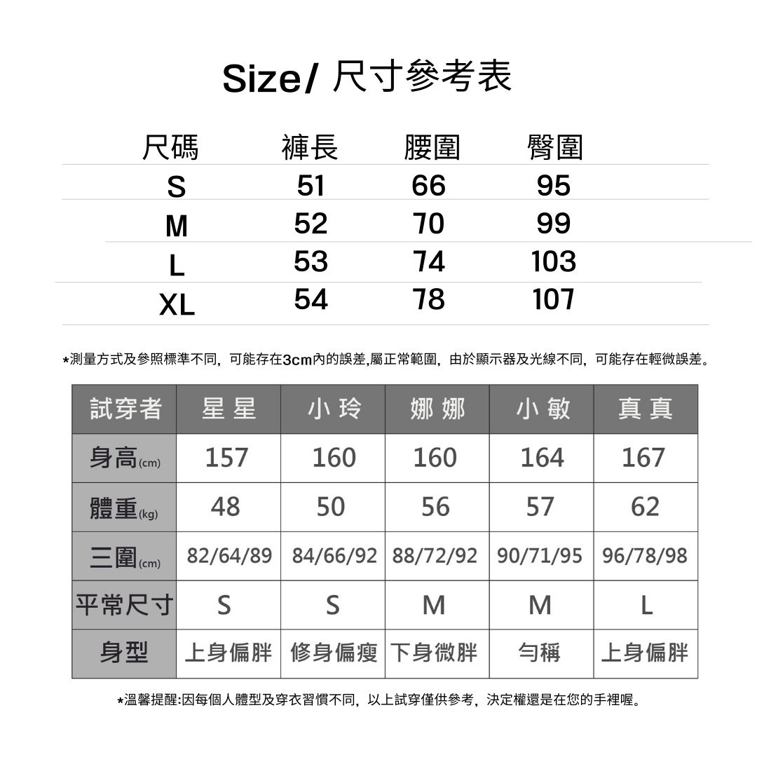 舒適極簡高支紗卡100%棉闊腿休閒百搭五分短褲