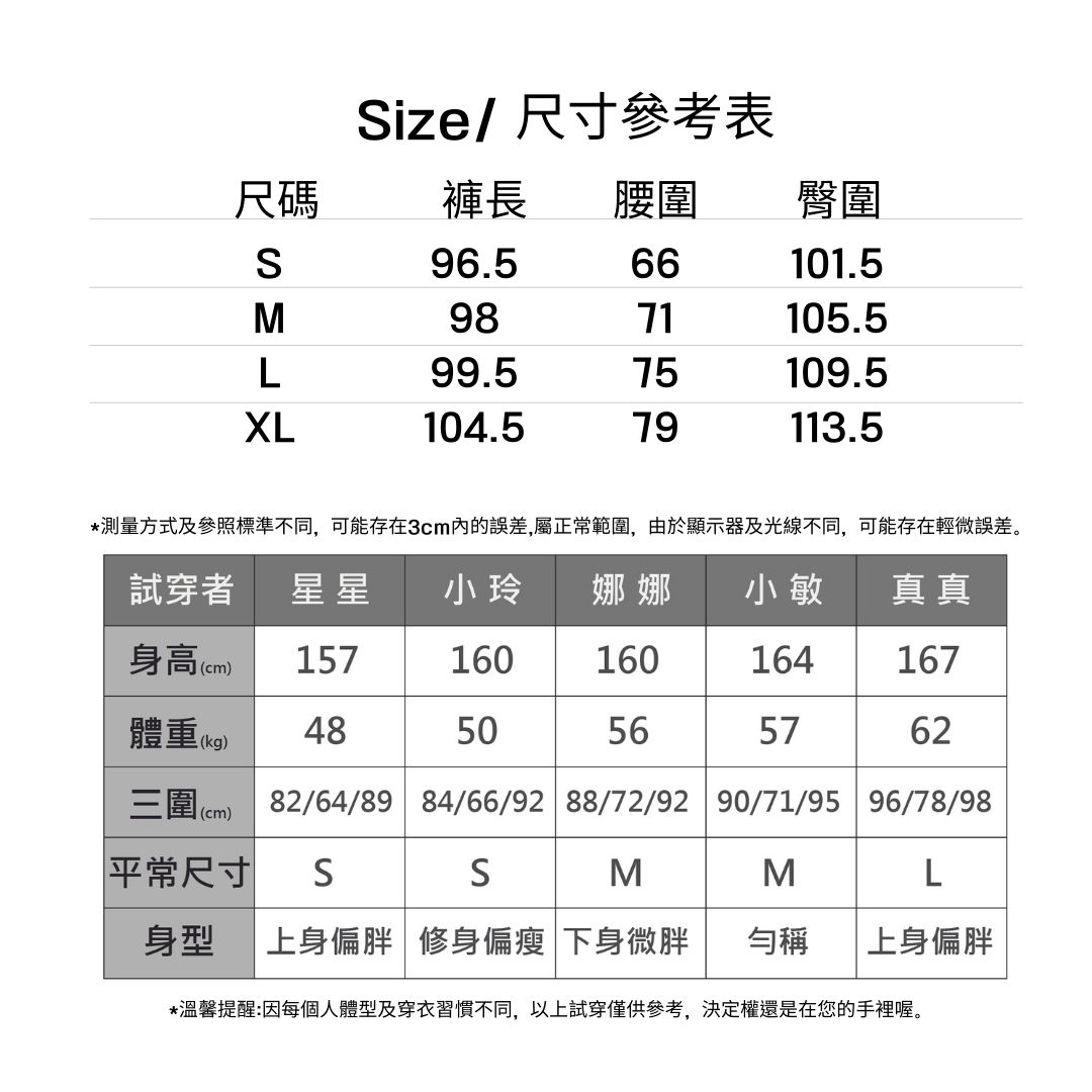 定製100%棉斜紋紗卡直筒寬鬆顯瘦百搭休閒長褲