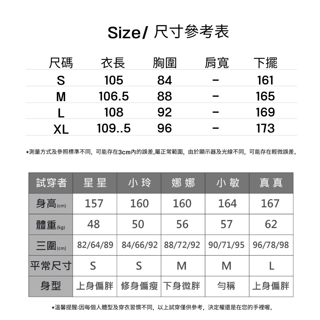 重磅綢緞柔光斜紋天絲V領顯瘦高腰通勤連身裙洋裝